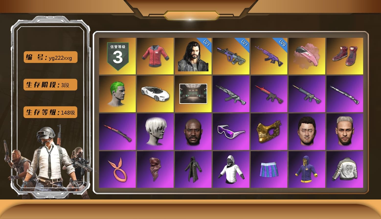 Hi-top Trainers (Red), The Joker's Hair, 9S's Hairstyle, Jonathan Kamau, Snow Glasses, PGC 2021 Contingent Chaos Mask, PLAYERUNKNOWN's Bandana, Heavy Fur Coat (Black), Escapee Jacket, Jailbird T-Shirt, Rash Vest, Harley Quinn's Hair, Hairstyle PGI.S, Rash Beixli Xtra Tough Jacket, Ghosted — AKM, Speed & Momentum — M416, Pirate KIM's M416, Ghosted — Kar98k, Speed & Momentum — Kar98k, JennaJulien's Pleated Skirt, PML 2019 Phase 2 Jacket, PEL 2019 Phase 2 Jacket, XingHun's Tiger Strike Jacket, XingHun's Tiger Strike Pants, NPL 2019 Phase 2 Jacket, PJS 2019 Phase 2 Jacket, PKL 2019 Phase 2 Jacket, Exquisite Pants, Sha Wujing's Shorts, Full Autumn — M416, Bengal Blade - SCAR-L, Silver Plate — Mini14, SPYGEA's M24, Blue Thunder Gloves, Rose-tinted Glasses, PAI 2019 Mask, HUYA T-shirt - 1