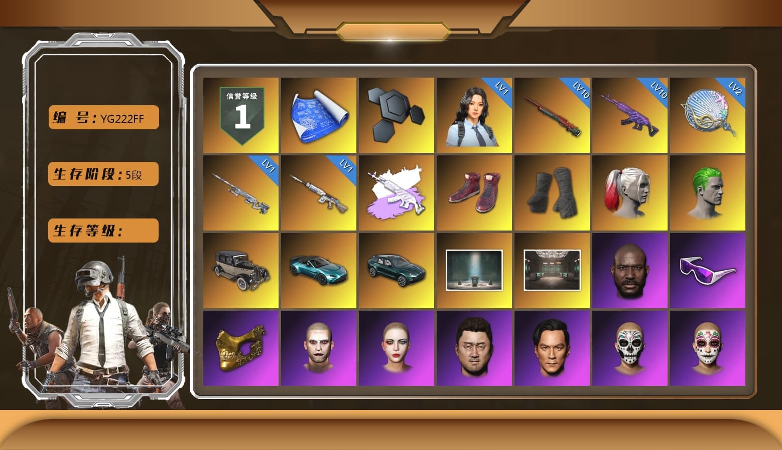 Medusa — Beryl M762 (Gray Purple), Hi-top Trainers (Red), Duncan's Infiltrator Handwraps, Harley Quinn's Hair, The Joker's Hair, «V12 Vantage Roadster (Luxe)» Sports Car, «DBX707» SUV, Jonathan Kamau, Snow Glasses, PGC 2021 Contingent Chaos Mask, The Joker's Hair, PLAYERUNKNOWN's Bandana, Heavy Fur Coat (Black), Rash Beixli Xtra Tough Jacket, Polar Bear Feet, Harley Quinn's Hair, Rash Beixli Xtra Tough Jacket, Harley Quinn's Makeup, PML 2019 Phase 2 Jacket, XingHun's Tiger Strike Jacket, XingHun's Tiger Strike Pants, «DBX707» SUV, Sideshow Bear Feet, Exquisite Pants, XiongDi Hoodie, Sha Wujing's Shorts, StreamerOne, GPT 2025 Four Angry Men Jacket, Full Autumn — M416, Douyu Biker Jacket, Blue Thunder Gloves, HUYA T-shirt, DOUYU T-shirt - 1
