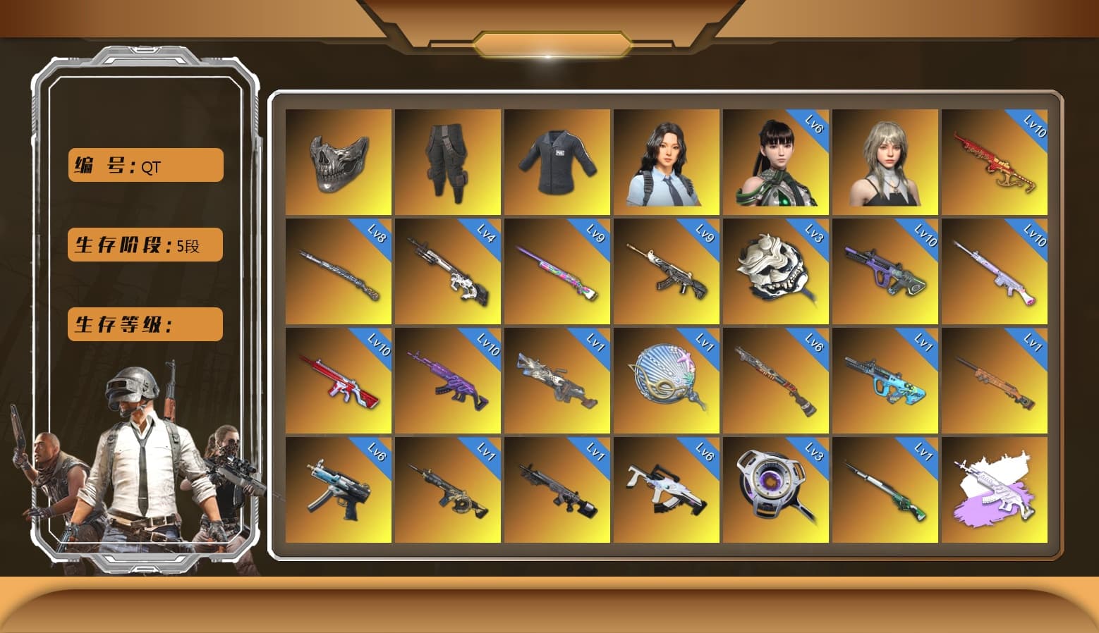 Escapee Jacket, Heybox Gloves, Glasya, Hanna, PGI Title Wraps - 1