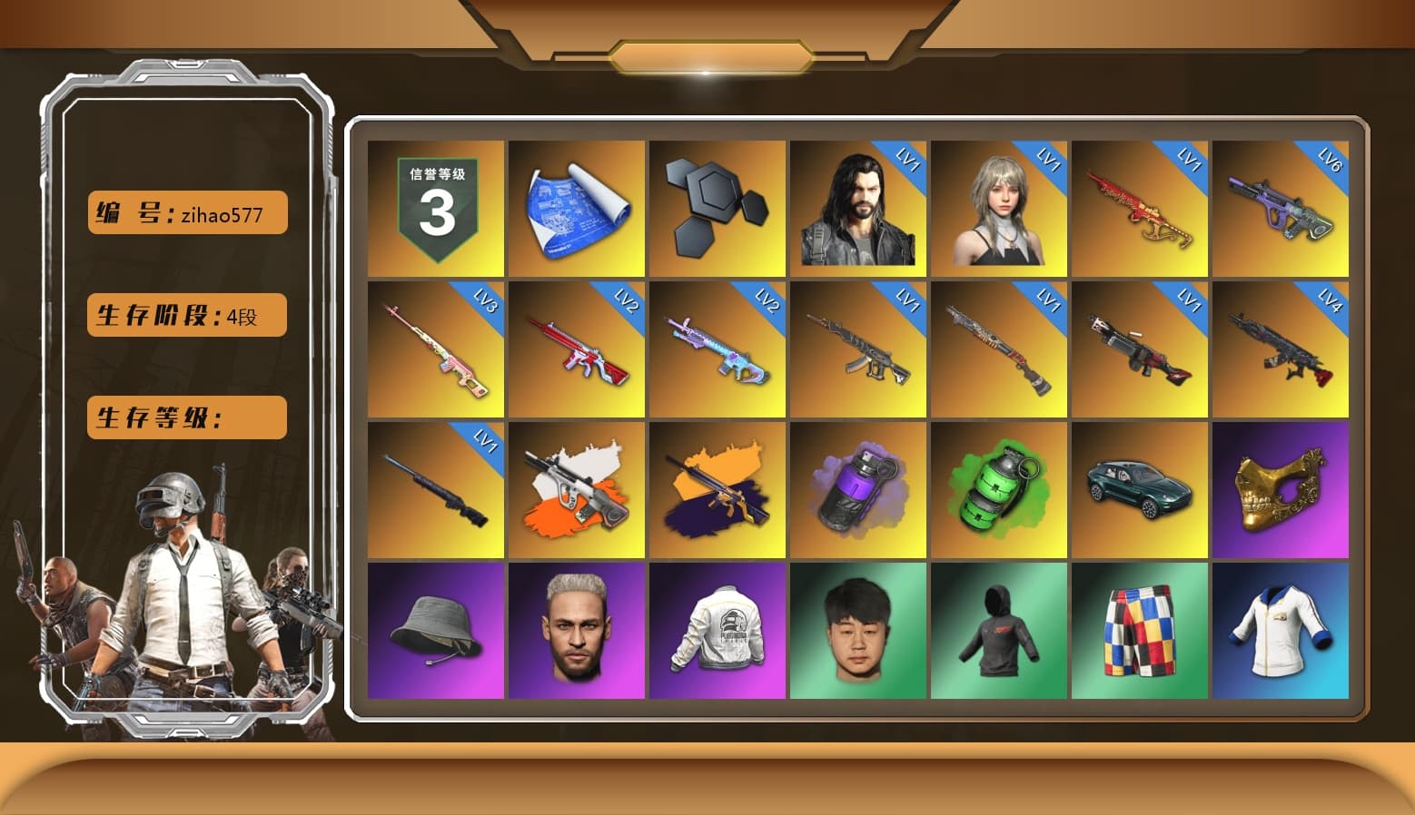 Rest in Pink — Dragunov [3], Neon Dream - AUG (White Orange), No Signal — M416 (Yellow Black), Purple Smoke Grenade, Emerald Smoke Grenade, «DBX707» SUV, PGC 2021 Contingent Chaos Mask, Harley Quinn's Hair, PEL 2019 Phase 2 Jacket, PJS 2019 Phase 2 Jacket, PKL 2019 Phase 2 Jacket, «DBX707» SUV, StreamerOne, Full Autumn — M416, Esports Chicken Dinner Shirt - 1
