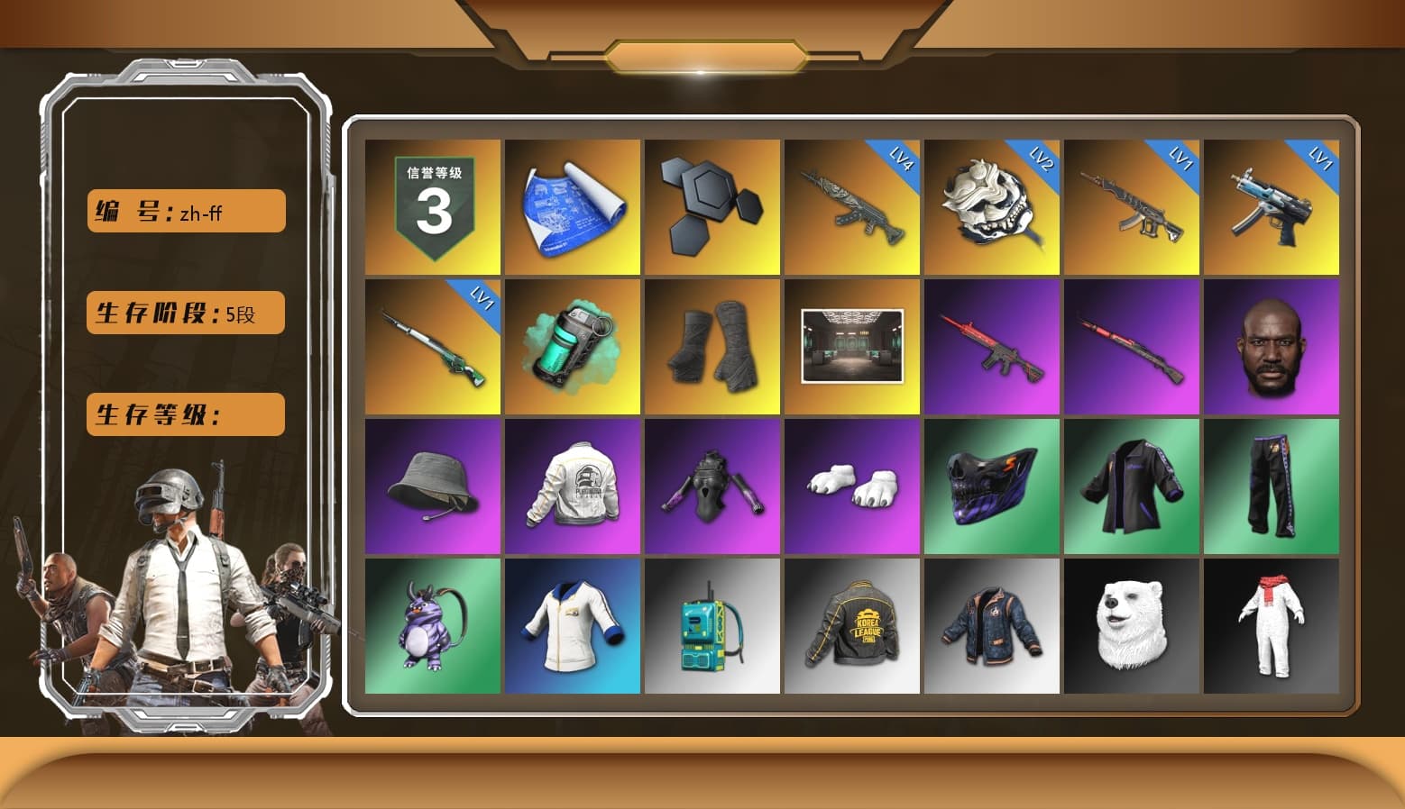 Teal Smoke Grenade, Duncan's Infiltrator Handwraps, Jonathan Kamau, Polar Bear Feet, Speed & Momentum — M416, Speed & Momentum — Kar98k, PEL 2019 Phase 2 Jacket, PKL 2019 Phase 2 Jacket, Exquisite Pants, Full Autumn — M416, Crimson Snowflake - QBZ, Refined Aeolus — Vector, 2018 PUBG ALL-STAR T-shirt (Korean) - 1