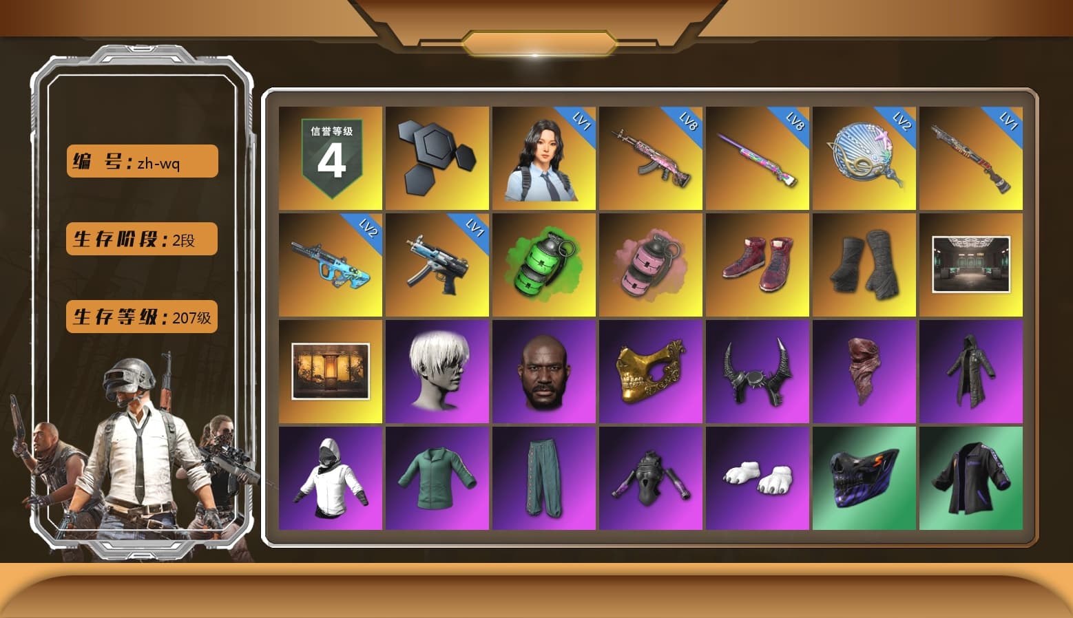 Emerald Smoke Grenade, Pink Smoke Grenade, Hi-top Trainers (Red), Duncan's Infiltrator Handwraps, 9S's Hairstyle, Jonathan Kamau, PGC 2021 Contingent Chaos Mask, Demon Biker Horns, PLAYERUNKNOWN's Bandana, Heavy Fur Coat (Black), Polar Bear Feet, Nier, Rash Beixli Xtra Tough Jacket, XingHun's Tiger Strike Jacket, XingHun's Tiger Strike Pants, NPL 2019 Phase 2 Jacket, GPT 2025 Four Angry Men Jacket, Full Autumn — M416, Douyu Biker Jacket, HUYA T-shirt, DOUYU T-shirt, «DBX707» SUV - 1