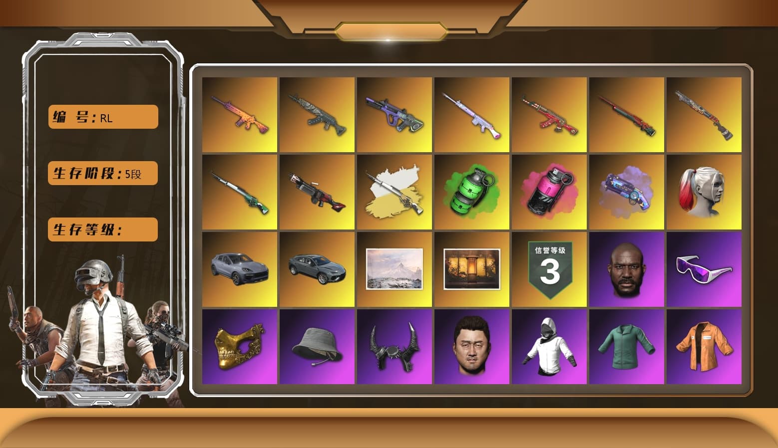 Cosmic Caliber - Kar98k (White Yellow), Emerald Smoke Grenade, Magenta Smoke Grenade, Purple Magical Mist — M79, Hi-top Trainers (Red), Duncan's Infiltrator Handwraps, Harley Quinn's Hair, «Cayenne Turbo GT» SUV, Jonathan Kamau, Snow Glasses, PGC 2021 Contingent Chaos Mask, Demon Biker Horns, PLAYERUNKNOWN's Bandana, Heavy Fur Coat (Black), SkipNhO's SLR, Escapee Jacket, Jailbird T-Shirt, Rash Vest, Pubg X Newjeans, Polar Bear Feet, Harley Quinn's Hair, Pirate KIM's M416, JennaJulien's Pleated Skirt, PML 2019 Phase 2 Jacket, PEL 2019 Phase 2 Jacket, XingHun's Tiger Strike Jacket, XingHun's Tiger Strike Pants, Sideshow Bear Feet, Exquisite Pants, Sha Wujing's Shorts, StreamerOne, GPT 2025 Four Angry Men Jacket, Training Jacket (Green), Full Autumn — M416, Wakgood's M416, Bengal Blade - SCAR-L, Silver Plate — Mini14, Wakgood's AWM, Blue Thunder Gloves, Diva Glasses (White), Rose-tinted Glasses, «Chiron» Sports Car, shroud's Cloth Mask, HUYA T-shirt, Esports IGL Shirt, Esports Chicken Dinner Shirt - 1