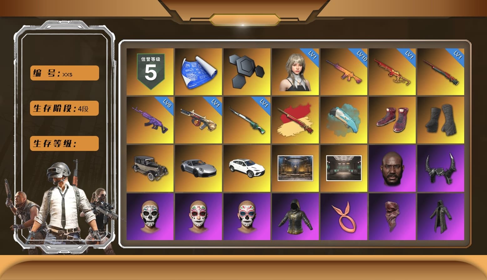 Yellow Fog of Fury — M79, Hi-top Trainers (Red), Duncan's Infiltrator Handwraps, «911 Carrera GTS» Sports Car, Jonathan Kamau, PGC 2021 Contingent Chaos Mask, PLAYERUNKNOWN's Bandana, Heavy Fur Coat (Black), Rash Beixli Xtra Tough Jacket, Pubg X Newjeans, Polar Bear Feet, Harley Quinn's Hair, Rash Beixli Xtra Tough Jacket, Sideshow Bear Feet, Blue Thunder Gloves - 1