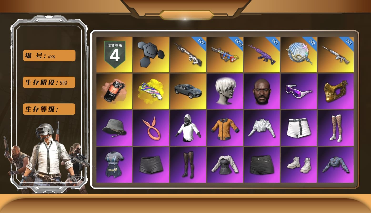Coral Smoke Grenade, Yellow Fog of Fury — M79, 9S's Hairstyle, Jonathan Kamau, Snow Glasses, PGC 2021 Contingent Chaos Mask, Blackpink, Pubg X Newjeans, Polar Bear Feet, Nier, Sideshow Bear Feet, StreamerOne, Full Autumn — M416 - 1