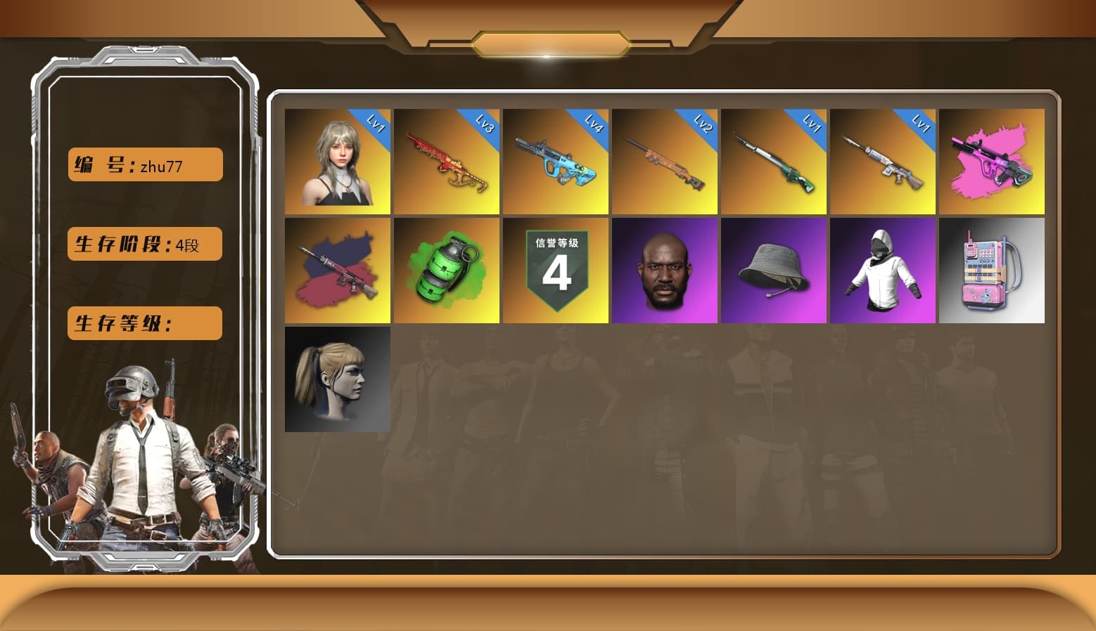 Final Serenade — M24 [4], Emerald Smoke Grenade, Cosmic Caliber - Kar98k [2], Pretend Prototype - SLR (Navy Red), Pretend Prototype - SLR, Glasya [1], Yule Sleigh — Mini14, Neon Dream — AUG, Harley Quinn's Hair, Jonathan Kamau, G-DRAGON — AUG - 1