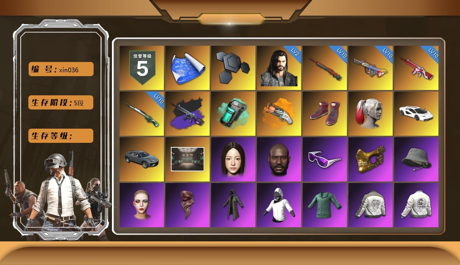 No Signal — M416 (Purple Charcoal), Teal Smoke Grenade, Orange Fog of Fury — M79, Hi-top Trainers (Red), Harley Quinn's Hair, «Countach LPI 800-4» Sports Car, Jonathan Kamau, Snow Glasses, PGC 2021 Contingent Chaos Mask, PLAYERUNKNOWN's Bandana, Heavy Fur Coat (Black), Rash Beixli Xtra Tough Jacket, Pubg X Newjeans, Polar Bear Feet, Harley Quinn's Hair, Rash Beixli Xtra Tough Jacket, Harley Quinn's Makeup, PML 2019 Phase 2 Jacket, PEL 2019 Phase 2 Jacket, XingHun's Tiger Strike Jacket, XingHun's Tiger Strike Pants, Sideshow Bear Feet, Exquisite Pants, Sha Wujing's Shorts, Training Jacket (Green), Full Autumn — M416, Blue Thunder Gloves - 1