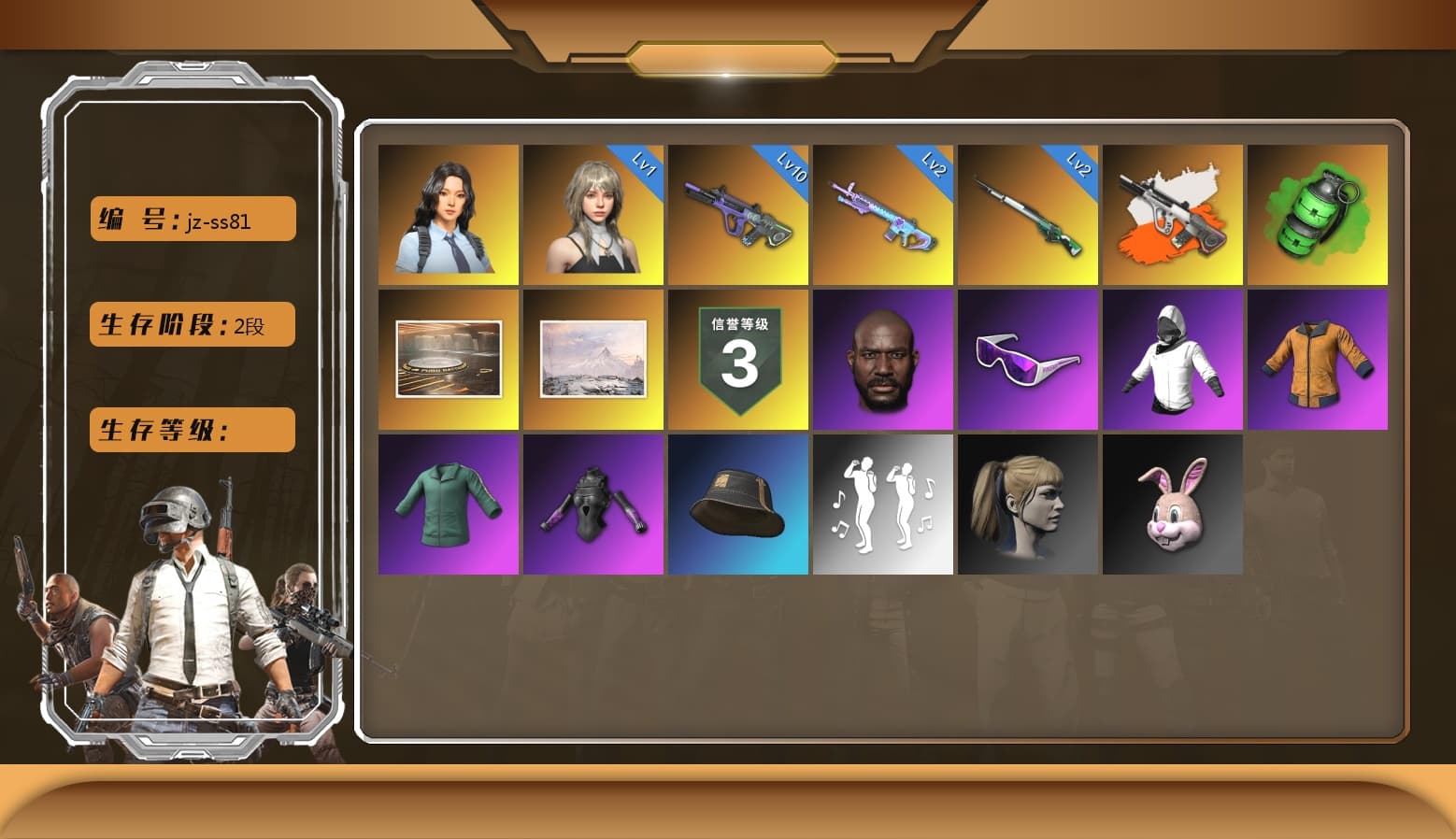 Emerald Smoke Grenade, Glasya [2], Neon Dream — AUG, Hocus Focus — Mk12, Hanna, Snow Glasses, Jonathan Kamau, Harley Quinn's Hair, Danucd's Gloves, Cosmic Caliber - Kar98k, Neon Dream - AUG (White Orange) - 1