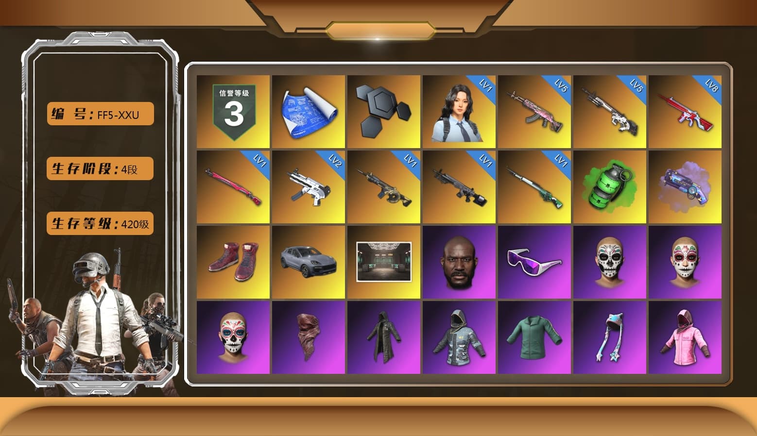 Emerald Smoke Grenade, Purple Magical Mist — M79, Hi-top Trainers (Red), «Cayenne Turbo GT» SUV, Jonathan Kamau, Snow Glasses, PLAYERUNKNOWN's Bandana, Heavy Fur Coat (Black), Rash Beixli Xtra Tough Jacket, Pubg X Newjeans, Aespa, Polar Bear Feet, Harley Quinn's Hair, Rash Beixli Xtra Tough Jacket, XingHun's Tiger Strike Jacket, XingHun's Tiger Strike Pants, Sideshow Bear Feet, Exquisite Pants, MET Asia Series Distressed Jeans, StreamerOne, Full Autumn — M416, Refined Aeolus — Vector, Diva Glasses (White), DOUYU T-shirt - 1