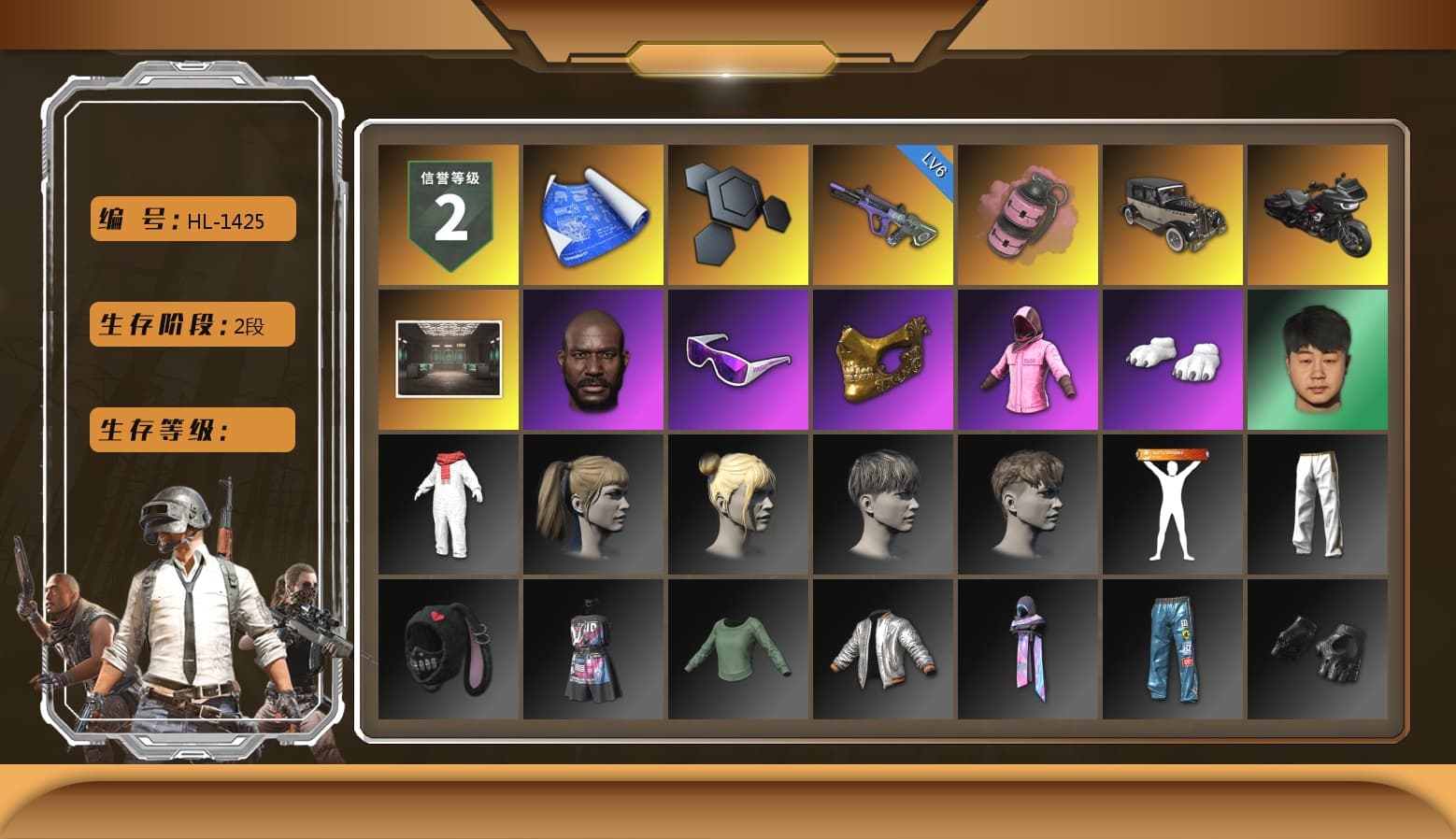 Pink Smoke Grenade, Jonathan Kamau, Snow Glasses, PGC 2021 Contingent Chaos Mask, Rash Beixli Xtra Tough Jacket, Polar Bear Feet, Harley Quinn's Hair, Rash Beixli Xtra Tough Jacket, Exquisite Pants - 1