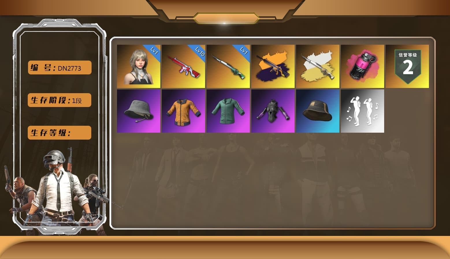 Magenta Smoke Grenade, Glasya [1], No Signal — M416, No Signal — M416 (Yellow Black), Cosmic Caliber - Kar98k, Cosmic Caliber - Kar98k (White Yellow) - 1