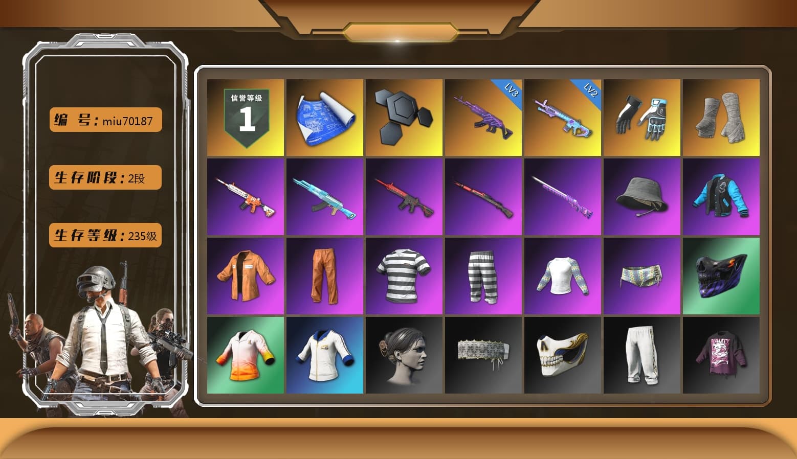 Shroud's Gloves, PGI Title Wraps, Ashek's AKM, Escapee Jacket, Jailbird T-Shirt, Rash Vest, CigaretteSTV's M416, Speed & Momentum — M416, Speed & Momentum — Kar98k, JennaJulien's M24, Shroud's Varsity Jacket, Bengal Blade - SCAR-L, Crimson Snowflake - QBZ, Silver Plate — Mini14, Rose-tinted Glasses, Killer Clown Mask, shroud's Cloth Mask, Heavy Fur Coat (Black), DOUYU T-shirt, Esports Chicken Dinner Shirt, PKL Shorts - 1