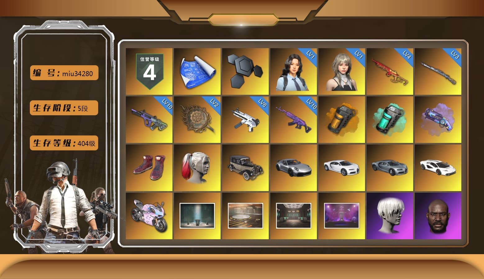 Orange Smoke Grenade, Teal Smoke Grenade, Purple Magical Mist — M79, Hi-top Trainers (Red), Harley Quinn's Hair, «911 Carrera GTS» Sports Car, «Chiron» Sports Car, «Countach LPI 800-4» Sports Car, «Panigale V4 S (Twilight Torque)» Motorcycle, 9S's Hairstyle, Jonathan Kamau, Snow Glasses, PGC 2021 Contingent Chaos Mask, Demon Biker Horns, La Catrina Makeup, PLAYERUNKNOWN's Bandana, Heavy Fur Coat (Black), Rash Beixli Xtra Tough Jacket, Pubg X Newjeans, Aespa, Polar Bear Feet, Nier, Harley Quinn's Hair, Rash Beixli Xtra Tough Jacket, Harley Quinn's Makeup, PML 2019 Phase 2 Jacket, PEL 2019 Phase 2 Jacket, XingHun's Tiger Strike Jacket, XingHun's Tiger Strike Pants, NPL 2019 Phase 2 Jacket, PJS 2019 Phase 2 Jacket, Sideshow Bear Feet, XiongDi Hoodie, MET Asia Series Distressed Jeans, Sha Wujing's Shorts, StreamerOne, GPT 2025 Four Angry Men Jacket, Full Autumn — M416, HUYA T-shirt, DOUYU T-shirt - 1