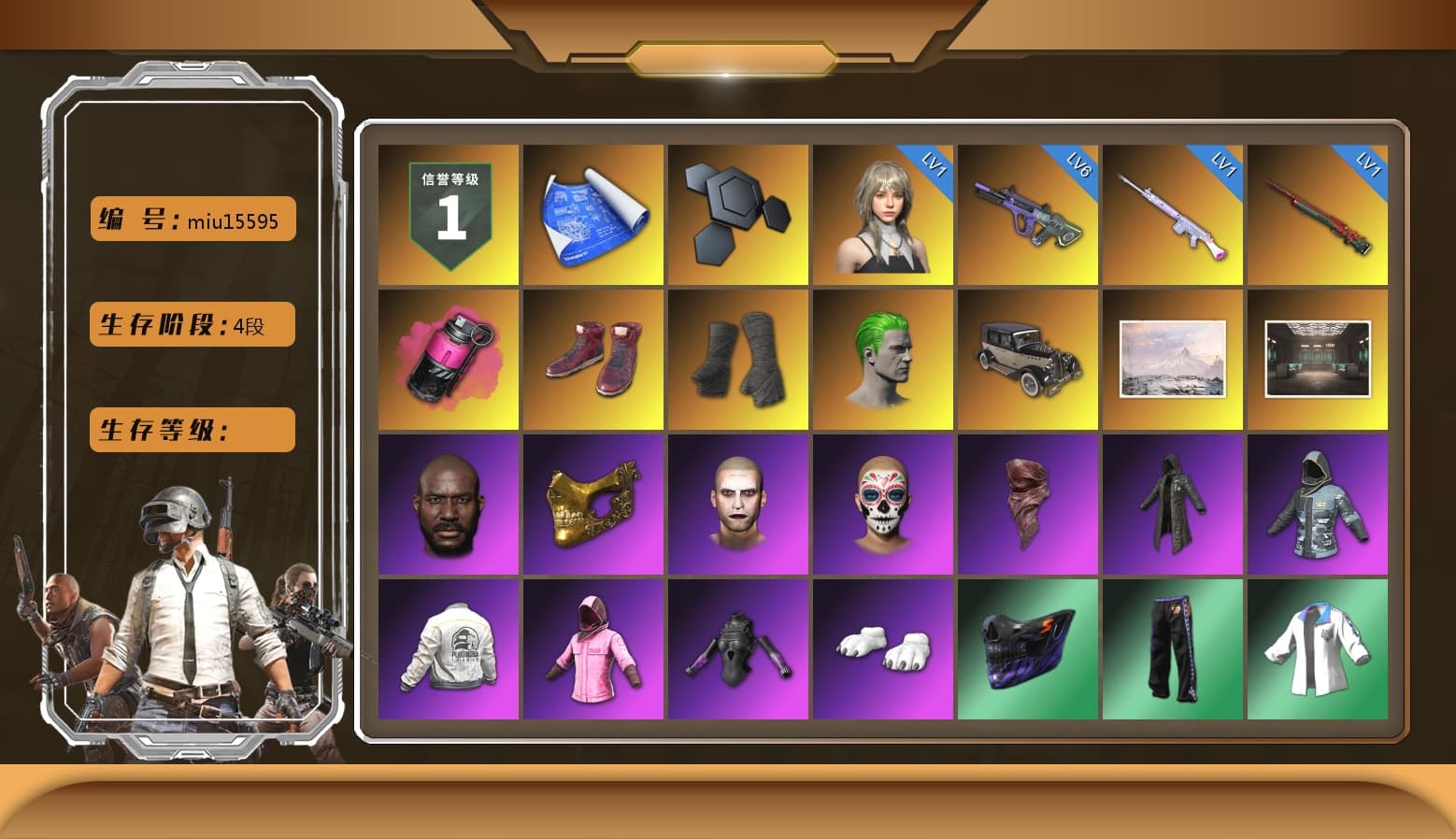 Magenta Smoke Grenade, Hi-top Trainers (Red), Duncan's Infiltrator Handwraps, The Joker's Hair, Jonathan Kamau, PGC 2021 Contingent Chaos Mask, The Joker's Hair, PLAYERUNKNOWN's Bandana, Heavy Fur Coat (Black), Rash Beixli Xtra Tough Jacket, Polar Bear Feet, Harley Quinn's Hair, Rash Beixli Xtra Tough Jacket, PEL 2019 Phase 2 Jacket, XingHun's Tiger Strike Jacket, Sideshow Bear Feet, Sha Wujing's Shorts, StreamerOne, Full Autumn — M416, Refined Aeolus — Vector, Festive Gloves (Red) - 1
