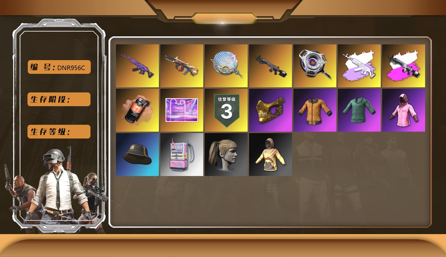 Obscura - Mk12 (Silver Fuchsia), Coral Smoke Grenade, Hi-top Trainers (Red), PGC 2021 Contingent Chaos Mask, PLAYERUNKNOWN's Bandana, Heavy Fur Coat (Black), Polar Bear Feet, Rash Beixli Xtra Tough Jacket, Harley Quinn's Hair, Rash Beixli Xtra Tough Jacket, XingHun's Tiger Strike Jacket, XingHun's Tiger Strike Pants, StreamerOne, Blue Thunder Gloves - 1