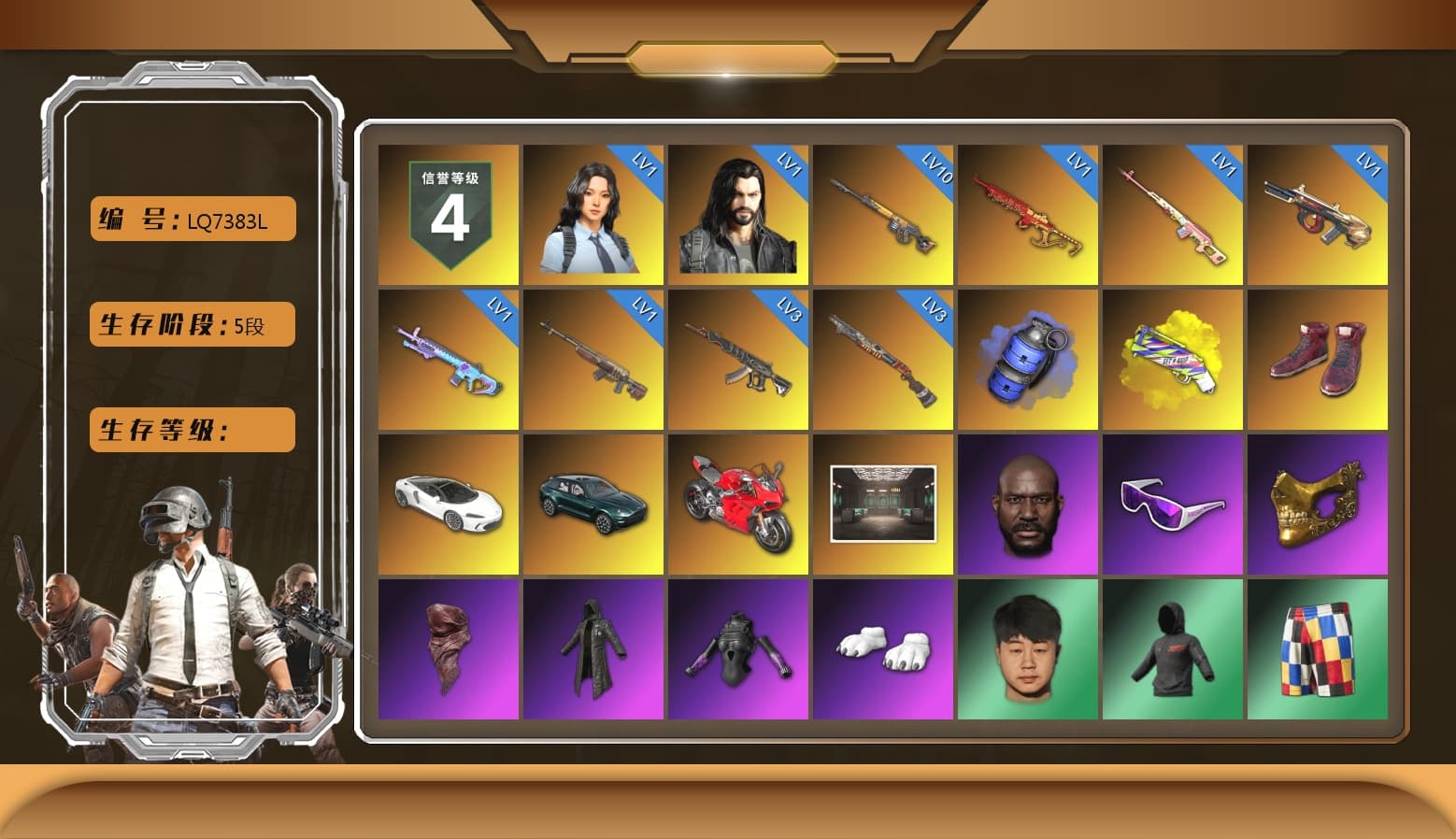Rest in Pink — Dragunov [1], Blue Smoke Grenade, Yellow Fog of Fury — M79, Hi-top Trainers (Red), «DBX707» SUV, «Panigale V4 S (Ducati Red)» Motorcycle, Jonathan Kamau, Snow Glasses, PGC 2021 Contingent Chaos Mask, PLAYERUNKNOWN's Bandana, Heavy Fur Coat (Black), Polar Bear Feet, Kakao, Harley Quinn's Hair, «DBX707» SUV, StreamerOne, Full Autumn — M416 - 1