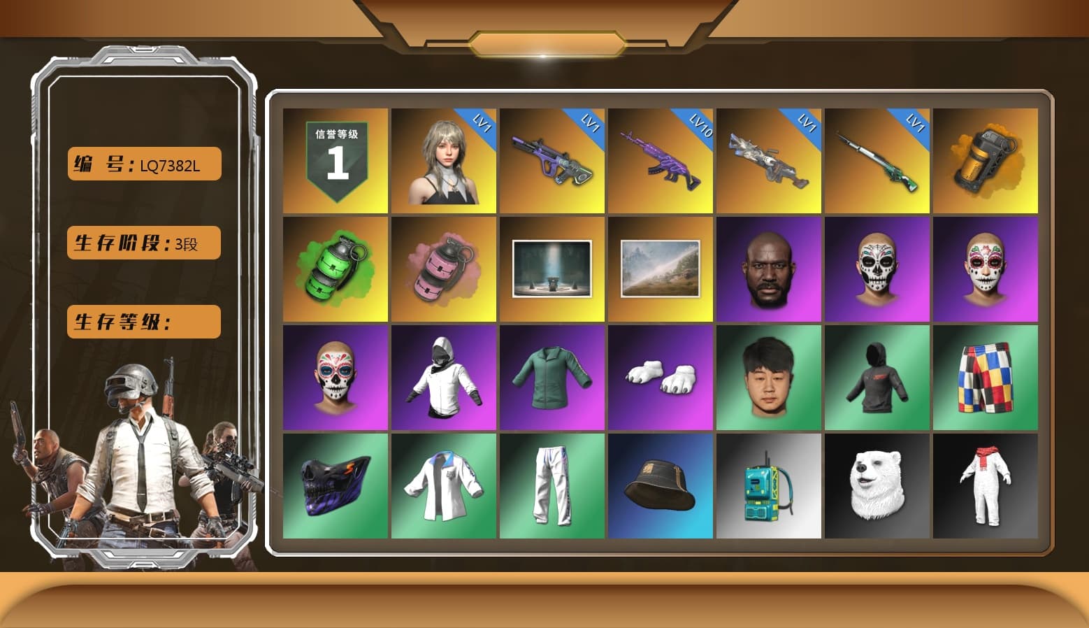 Orange Smoke Grenade, Emerald Smoke Grenade, Pink Smoke Grenade, Jonathan Kamau, Polar Bear Feet, XingHun's Tiger Strike Jacket, XingHun's Tiger Strike Pants, StreamerOne, Diva Glasses (White) - 1