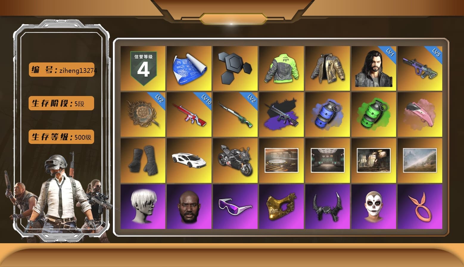 Douyu Biker Jacket, No Signal — M416 (Purple Charcoal), Blue Smoke Grenade, Emerald Smoke Grenade, Duncan's Infiltrator Handwraps, «Countach LPI 800-4» Sports Car, «Panigale V4 S (Pitch Black)» Motorcycle, 9S's Hairstyle, Jonathan Kamau, Snow Glasses, PGC 2021 Contingent Chaos Mask, Demon Biker Horns, La Catrina Makeup, Rash Beixli Xtra Tough Jacket, Polar Bear Feet, Nier, Harley Quinn's Hair, Rash Beixli Xtra Tough Jacket, PEL 2019 Phase 2 Jacket, XingHun's Tiger Strike Jacket, XingHun's Tiger Strike Pants, NPL 2019 Phase 2 Jacket, PJS 2019 Phase 2 Jacket, PKL 2019 Phase 2 Jacket, Sideshow Bear Feet, Sha Wujing's Shorts, GPT 2025 Four Angry Men Jacket, 2018 PUBG ALL-STAR T-shirt (Korean), HUYA T-shirt, «Chiron» Sports Car - 1