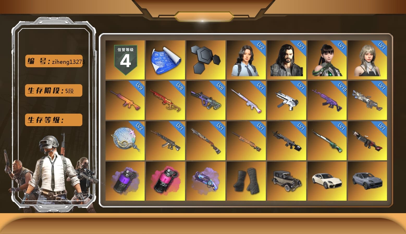 Purple Smoke Grenade, Magenta Smoke Grenade, Purple Magical Mist — M79, Duncan's Infiltrator Handwraps, «Panamera Turbo S» Sedan, «Cayenne Turbo GT» SUV, «Chiron» Sports Car, «Panigale V4 S (Gold Rush)» Motorcycle, «Panigale V4 S (Jaded)» Motorcycle, «Panigale V4 S (Pitch Black)» Motorcycle, Jonathan Kamau, Snow Glasses, PGC 2021 Contingent Chaos Mask, Demon Biker Horns, Rash Beixli Xtra Tough Jacket, Pubg X Newjeans, Aespa, Polar Bear Feet, Harley Quinn's Hair, Hairstyle PGI.S, Rash Beixli Xtra Tough Jacket, PML 2019 Phase 2 Jacket, PEL 2019 Phase 2 Jacket, XingHun's Tiger Strike Jacket, XingHun's Tiger Strike Pants, NPL 2019 Phase 2 Jacket, PJS 2019 Phase 2 Jacket, PKL 2019 Phase 2 Jacket, Exquisite Pants, Sha Wujing's Shorts, StreamerOne, GPT 2025 Four Angry Men Jacket, Training Jacket (Green), Full Autumn — M416, Bengal Blade - SCAR-L, Blue Thunder Gloves, HUYA T-shirt, DOUYU T-shirt - 1