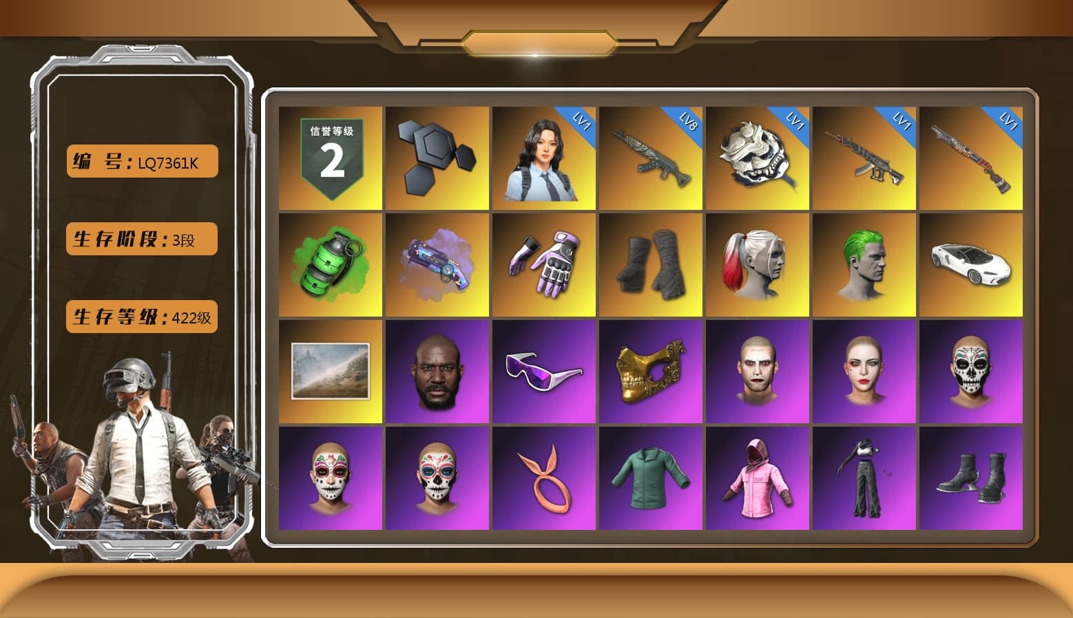 Emerald Smoke Grenade, Purple Magical Mist — M79, Heybox Gloves, Duncan's Infiltrator Handwraps, Harley Quinn's Hair, The Joker's Hair, Jonathan Kamau, Snow Glasses, PGC 2021 Contingent Chaos Mask, The Joker's Hair, Rash Beixli Xtra Tough Jacket, Aespa, Polar Bear Feet, Harley Quinn's Hair, Hairstyle PGI.S, Rash Beixli Xtra Tough Jacket, Harley Quinn's Makeup, XingHun's Tiger Strike Jacket, XingHun's Tiger Strike Pants, Sideshow Bear Feet, Exquisite Pants, Sha Wujing's Shorts, StreamerOne, GPT 2025 Four Angry Men Jacket, Full Autumn — M416 - 1