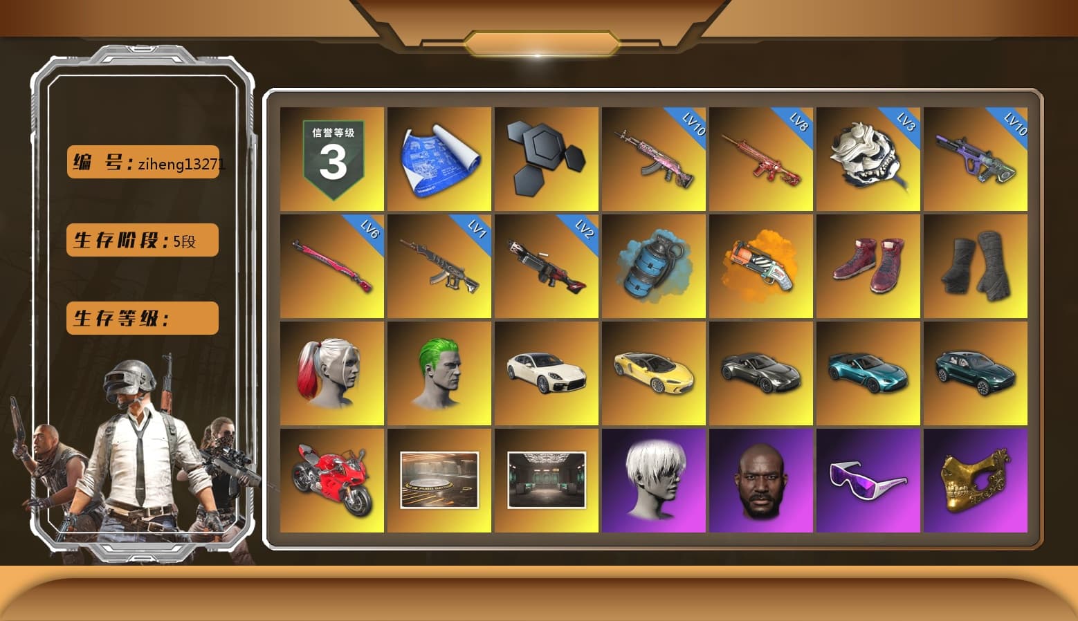 Azure Smoke Grenade, Orange Fog of Fury — M79, Hi-top Trainers (Red), Duncan's Infiltrator Handwraps, Harley Quinn's Hair, The Joker's Hair, «Panamera Turbo S» Sedan, «McLaren GT Elite» Sports Car, «V12 Vantage Roadster» Sports Car, «V12 Vantage Roadster (Luxe)» Sports Car, «DBX707» SUV, «Panigale V4 S (Ducati Red)» Motorcycle, 9S's Hairstyle, Jonathan Kamau, Snow Glasses, PGC 2021 Contingent Chaos Mask, The Joker's Hair, PLAYERUNKNOWN's Bandana, Heavy Fur Coat (Black), Rash Beixli Xtra Tough Jacket, Pubg X Newjeans, Polar Bear Feet, Nier, Harley Quinn's Hair, Hairstyle PGI.S, Rash Beixli Xtra Tough Jacket, Harley Quinn's Makeup, PJS 2019 Phase 2 Jacket, «DBX707» SUV, Sideshow Bear Feet, XiongDi Hoodie, StreamerOne, Full Autumn — M416, DOUYU T-shirt - 1
