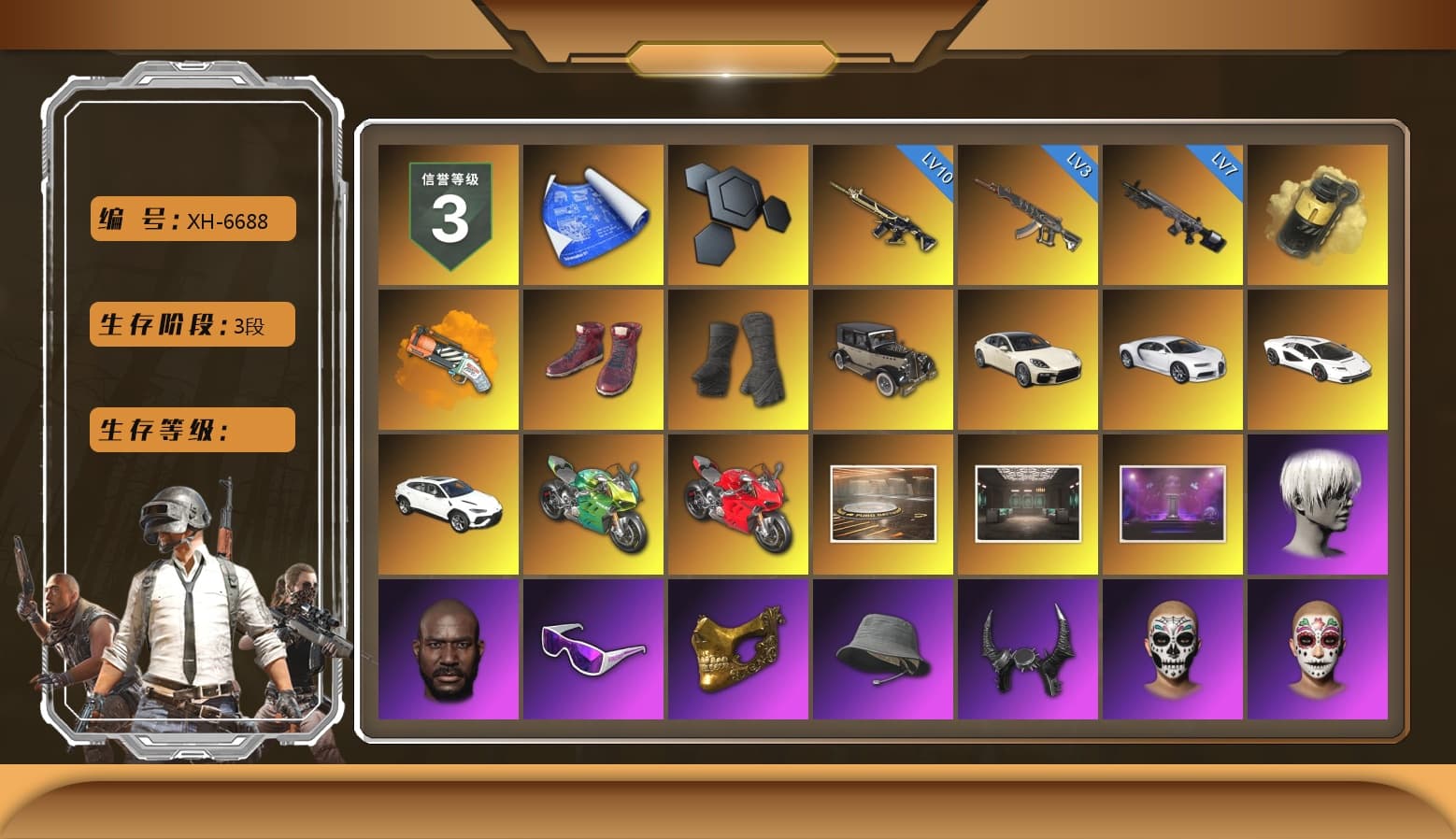 Yellow Smoke Grenade, Orange Fog of Fury — M79, Hi-top Trainers (Red), Duncan's Infiltrator Handwraps, «Panamera Turbo S» Sedan, «Chiron» Sports Car, «Countach LPI 800-4» Sports Car, «Urus S» SUV, «Panigale V4 S (Jaded)» Motorcycle, «Panigale V4 S (Ducati Red)» Motorcycle, 9S's Hairstyle, Jonathan Kamau, Snow Glasses, PGC 2021 Contingent Chaos Mask, Demon Biker Horns, PLAYERUNKNOWN's Bandana, Heavy Fur Coat (Black), Aespa, Polar Bear Feet, Nier, Harley Quinn's Hair, XingHun's Tiger Strike Jacket, XingHun's Tiger Strike Pants, NPL 2019 Phase 2 Jacket, PKL 2019 Phase 2 Jacket, Sideshow Bear Feet, Sha Wujing's Shorts, StreamerOne, GPT 2025 Four Angry Men Jacket, Blue Thunder Gloves, Diva Glasses (White) - 1