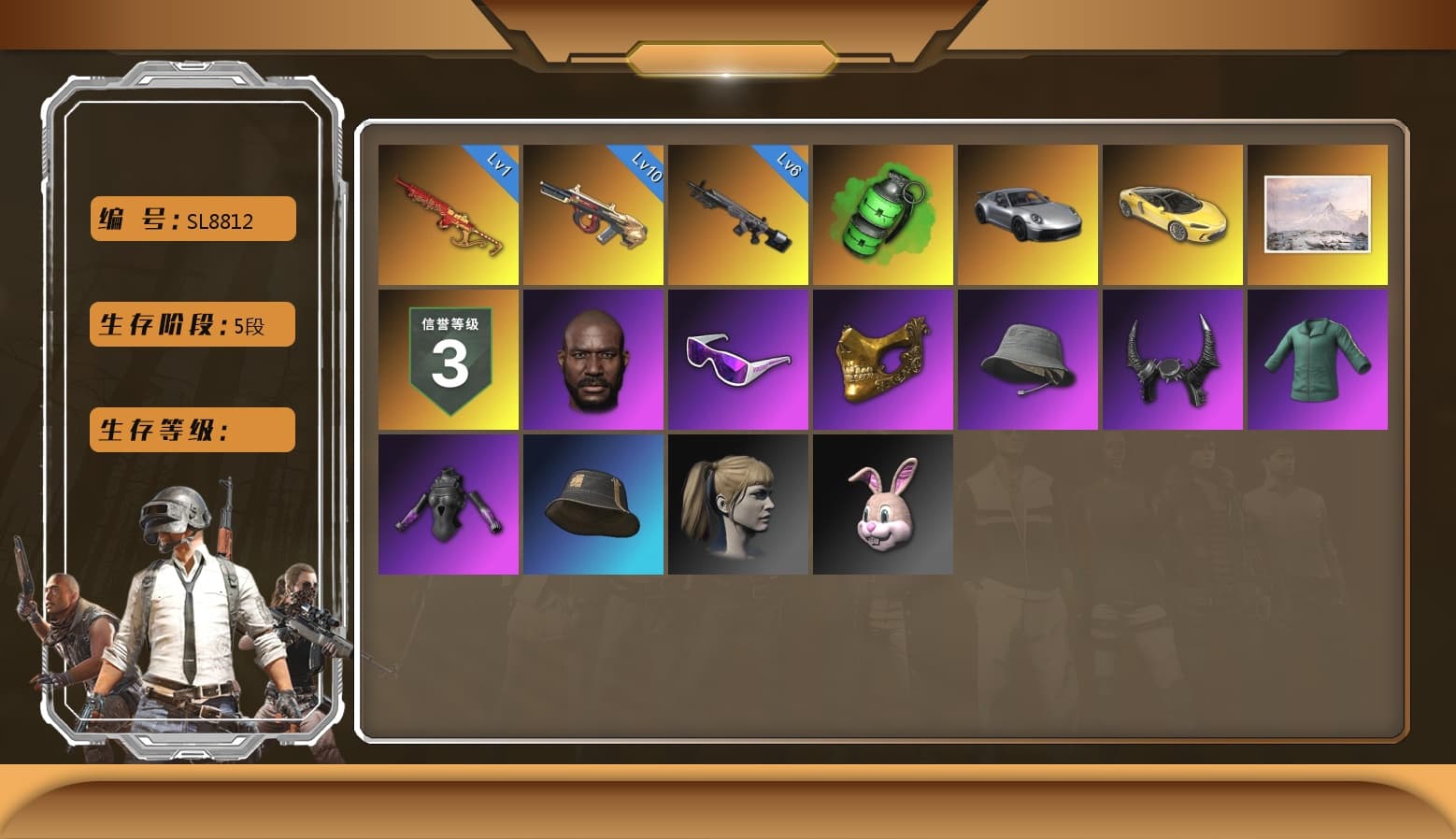 Yule Sleigh — Mini14 [MAX], Emerald Smoke Grenade, Minotaur — AUG, PGC 2021 Contingent Chaos Mask, Snow Glasses, Jonathan Kamau, Demon Biker Horns, Harley Quinn's Hair, Obscura - Mk12 - 1