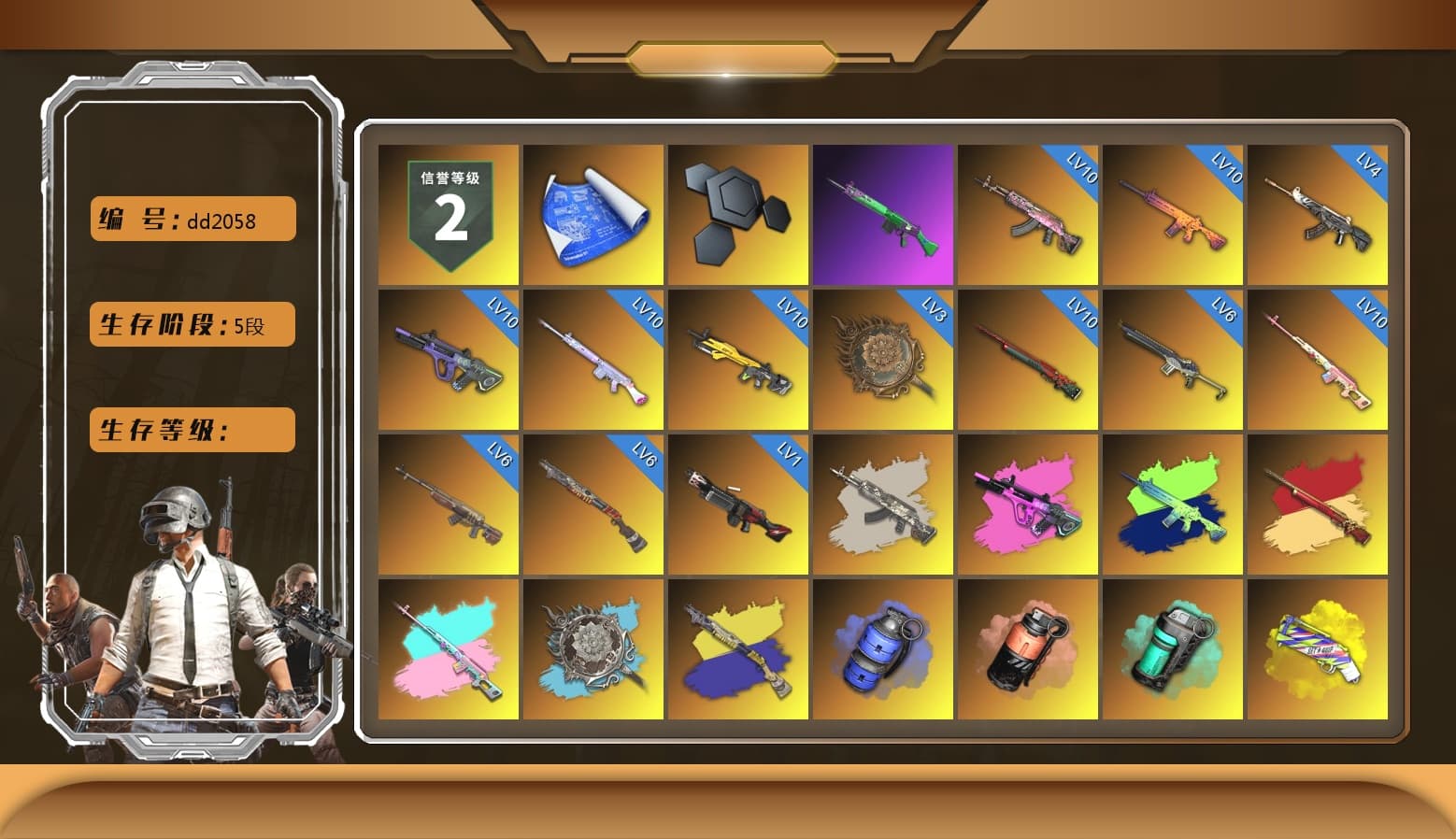 Rest in Pink — Dragunov [MAX], Rest in Pink — Dragunov (Teal Pink), Blue Smoke Grenade, Coral Smoke Grenade, Teal Smoke Grenade, Yellow Fog of Fury — M79, Crimson Fog of Fury — M79, Hi-top Trainers (Red), Duncan's Infiltrator Handwraps, Harley Quinn's Hair, The Joker's Hair, «V12 Vantage Roadster» Sports Car, «Panigale V4 S (Renegade Rose)» Motorcycle, NeoticaCH's M416, SkipNhO's SLR, Ashek's AKM, 9S's Hairstyle, Snow Glasses, PGC 2021 Contingent Chaos Mask, The Joker's Hair, Demon Biker Horns, PLAYERUNKNOWN's Bandana, Heavy Fur Coat (Black), Rash Beixli Xtra Tough Jacket, Pubg X Newjeans, Polar Bear Feet, Kakao, Nier, Harley Quinn's Hair, Hairstyle PGI.S, Rash Beixli Xtra Tough Jacket, Harley Quinn's Makeup, PML 2019 Phase 2 Jacket, PEL 2019 Phase 2 Jacket, XingHun's Tiger Strike Pants, NPL 2019 Phase 2 Jacket, PJS 2019 Phase 2 Jacket, PKL 2019 Phase 2 Jacket, Sideshow Bear Feet, XiongDi Hoodie, Sha Wujing's Shorts, StreamerOne, Full Autumn — M416, Crimson Snowflake - QBZ, «DBX707» SUV, Bengal Tiger - 1