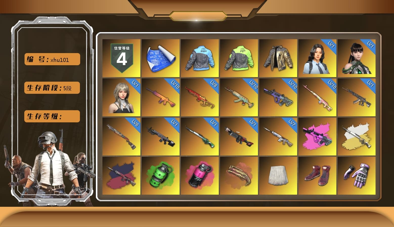 Rest in Pink — Dragunov [MAX], Douyu Biker Jacket, Cosmic Caliber - Kar98k (White Yellow), Pretend Prototype - SLR (Navy Red), Emerald Smoke Grenade, Magenta Smoke Grenade, Crimson Fog of Fury — M79, School Skirt, Hi-top Trainers (Red), Heybox Gloves, Duncan's Infiltrator Handwraps, Harley Quinn's Hair, The Joker's Hair, «Panamera Turbo S» Sedan, «911 Carrera GTS» Sports Car, «Cayenne Turbo GT» SUV, «V12 Vantage Roadster (Luxe)» Sports Car, «Panigale V4 S (Jaded)» Motorcycle, «Panigale V4 S (Renegade Rose)» Motorcycle, Jonathan Kamau, Snow Glasses, PGC 2021 Contingent Chaos Mask, The Joker's Hair, Demon Biker Horns, Kansas Headband, PLAYERUNKNOWN's Bandana, Heavy Fur Coat (Black), SOOP T-Shirt, Rash Beixli Xtra Tough Jacket, Polar Bear Feet, Harley Quinn's Hair, Rash Beixli Xtra Tough Jacket, Harley Quinn's Makeup, PML 2019 Phase 2 Jacket, PEL 2019 Phase 2 Jacket, XingHun's Tiger Strike Jacket, XingHun's Tiger Strike Pants, NPL 2019 Phase 2 Jacket, PJS 2019 Phase 2 Jacket, PKL 2019 Phase 2 Jacket, Exquisite Pants, XiongDi Hoodie, MET Asia Series Distressed Jeans, XingHun's Hoodie, Xinghun's Tracksuit Pants, StreamerOne, GPT 2025 Four Angry Men Jacket, Training Jacket (Green), Full Autumn — M416, Festive Gloves (Red), Blue Thunder Gloves, Diva Glasses (White), 2018 PUBG ALL-STAR T-shirt (Korean), HUYA T-shirt, DOUYU T-shirt, «DBX707» SUV - 1