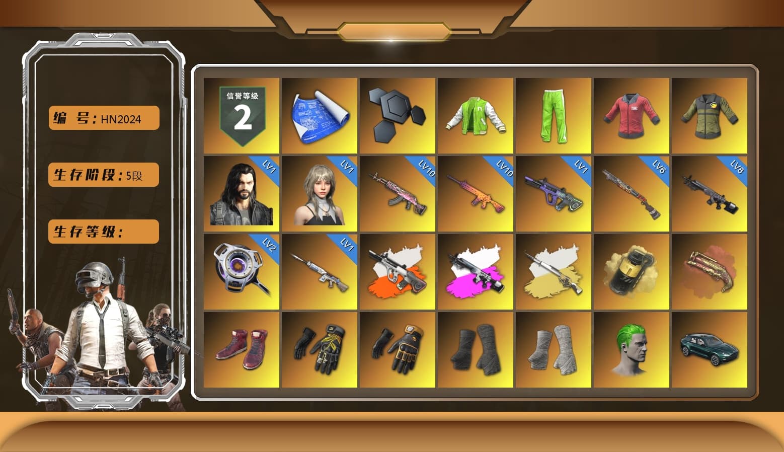 PAI 2019 Jacket, Neon Dream - AUG (White Orange), Obscura - Mk12 (Silver Fuchsia), Cosmic Caliber - Kar98k (White Yellow), Cosmic Caliber - Kar98k, Yellow Smoke Grenade, Crimson Fog of Fury — M79, Hi-top Trainers (Red), Break's Gloves, Mazarin1k's Gloves, Duncan's Infiltrator Handwraps, PGI Title Wraps, The Joker's Hair, «DBX707» SUV, Ashek's AKM, Jonathan Kamau, Snow Glasses, PGC 2021 Contingent Chaos Mask, PLAYERUNKNOWN's Bandana, Heavy Fur Coat (Black), SkipNhO's SLR, Escapee Jacket, Jailbird T-Shirt, Rash Vest, Rash Beixli Xtra Tough Jacket, Pubg X Newjeans, Polar Bear Feet, Kakao, Harley Quinn's Hair, Hairstyle PGI.S, Rash Beixli Xtra Tough Jacket, Harley Quinn's Makeup, FireDragon's Shirt, PML 2019 Phase 2 Jacket, PEL 2019 Phase 2 Jacket, XingHun's Tiger Strike Jacket, XingHun's Tiger Strike Pants, PKL 2019 Phase 2 Jacket, «DBX707» SUV, MET Asia Series Distressed Jeans, Sha Wujing's Shorts, StreamerOne, GPT 2025 Four Angry Men Jacket, Silver Plate — M416, Crimson Snowflake - QBZ, Mazarin1k's SLR, Festive Gloves (Red), Blue Thunder Gloves, Rose-tinted Glasses, 2018 PUBG ALL-STAR T-shirt (Korean), HUYA T-shirt, DOUYU T-shirt, Esports IGL Shirt, Esports Chicken Dinner Shirt, Zerator's Pleated Skirt, Hanna, «McLaren GT Standard (Silica White)» Sports Car, Bengal Tiger - 1