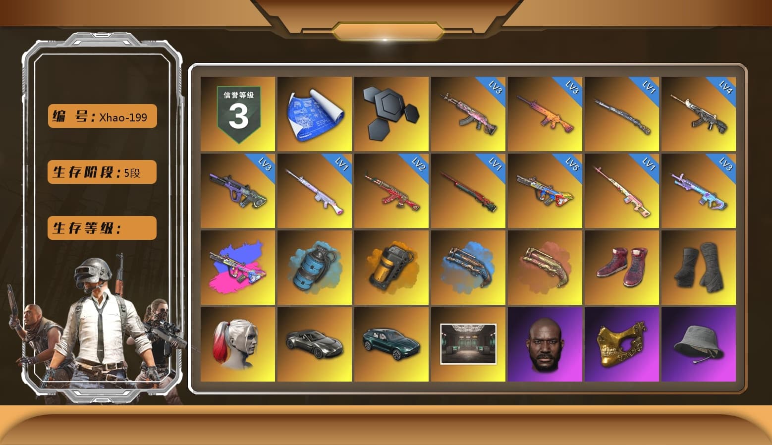 Rest in Pink — Dragunov [1], Azure Smoke Grenade, Orange Smoke Grenade, Blue Fog of Fury — M79, Crimson Fog of Fury — M79, Hi-top Trainers (Red), Duncan's Infiltrator Handwraps, Harley Quinn's Hair, «V12 Vantage Roadster» Sports Car, «DBX707» SUV, Jonathan Kamau, PGC 2021 Contingent Chaos Mask, Demon Biker Horns, PLAYERUNKNOWN's Bandana, Heavy Fur Coat (Black), Rash Beixli Xtra Tough Jacket, Polar Bear Feet, Kakao, Harley Quinn's Hair, Rash Beixli Xtra Tough Jacket, Harley Quinn's Makeup, «DBX707» SUV, Sideshow Bear Feet, Diva Glasses (White) - 1
