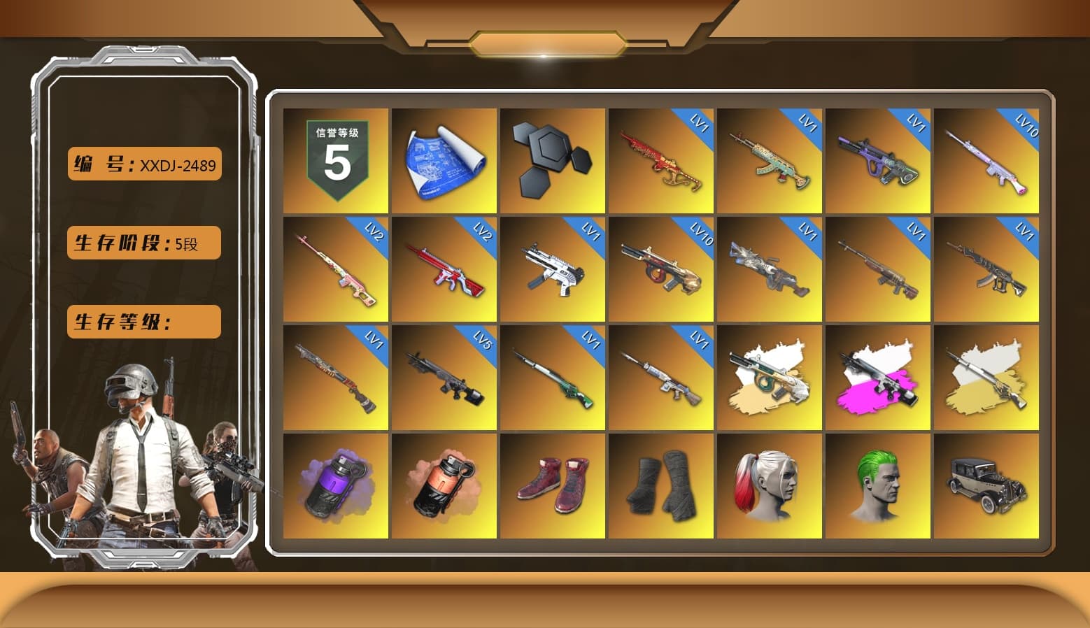 Rest in Pink — Dragunov [2], Obscura - Mk12 (Silver Fuchsia), Cosmic Caliber - Kar98k (White Yellow), Purple Smoke Grenade, Coral Smoke Grenade, Hi-top Trainers (Red), Duncan's Infiltrator Handwraps, Harley Quinn's Hair, The Joker's Hair, «Cayenne Turbo GT» SUV, «V12 Vantage Roadster» Sports Car, Jonathan Kamau, Snow Glasses, PGC 2021 Contingent Chaos Mask, The Joker's Hair, PLAYERUNKNOWN's Bandana, Heavy Fur Coat (Black), Polar Bear Feet, Harley Quinn's Hair, Harley Quinn's Makeup, PML 2019 Phase 2 Jacket, PEL 2019 Phase 2 Jacket, Sideshow Bear Feet, Exquisite Pants, MET Asia Series Distressed Jeans, Sha Wujing's Shorts, StreamerOne, Training Jacket (Green), Full Autumn — M416, Blue Thunder Gloves, «DBX707» SUV - 1