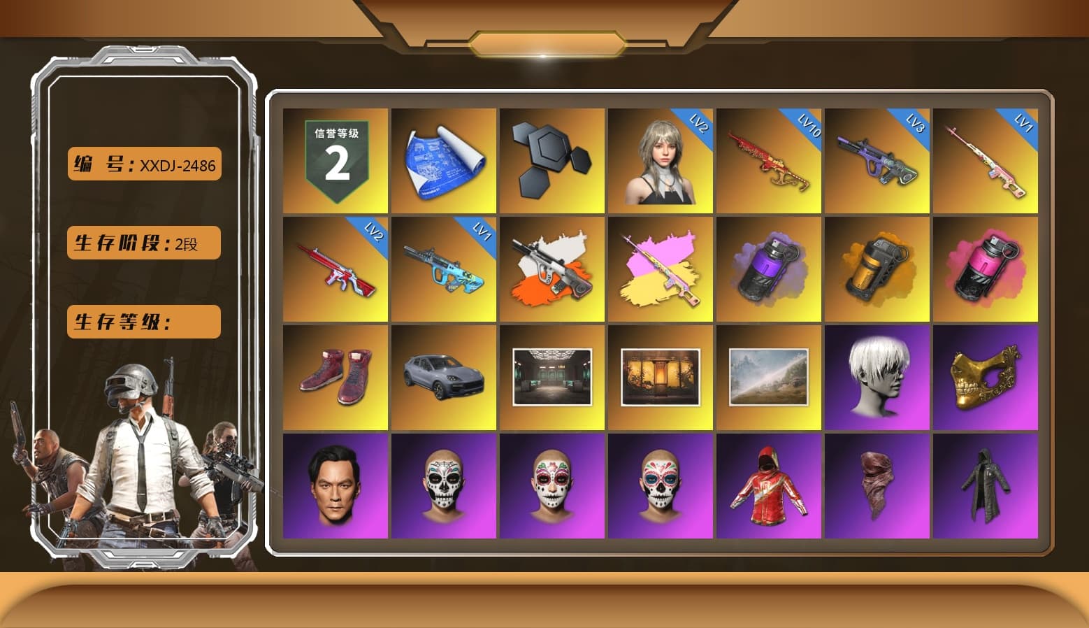 Rest in Pink — Dragunov [1], Neon Dream - AUG (White Orange), Rest in Pink - Dragunov (Pink Yellow), Purple Smoke Grenade, Orange Smoke Grenade, Magenta Smoke Grenade, Hi-top Trainers (Red), «Cayenne Turbo GT» SUV, 9S's Hairstyle, PGC 2021 Contingent Chaos Mask, PLAYERUNKNOWN's Bandana, Heavy Fur Coat (Black), Pubg X Newjeans, Aespa, Polar Bear Feet, Nier, PML 2019 Phase 2 Jacket, PEL 2019 Phase 2 Jacket, XingHun's Tiger Strike Jacket, XingHun's Tiger Strike Pants, NPL 2019 Phase 2 Jacket, PJS 2019 Phase 2 Jacket, PKL 2019 Phase 2 Jacket, Exquisite Pants, XiongDi Hoodie, Sha Wujing's Shorts, StreamerOne, Full Autumn — M416, Bengal Blade - SCAR-L, Festive Gloves (Red), Blue Thunder Gloves, Diva Glasses (White), HUYA T-shirt, DOUYU T-shirt - 1