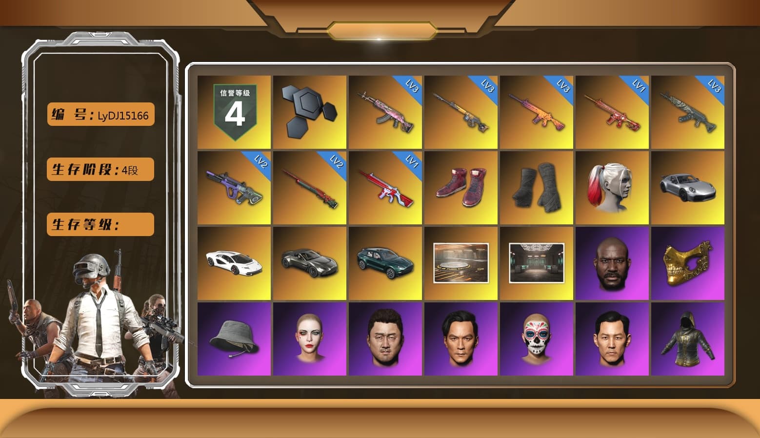 Hi-top Trainers (Red), Duncan's Infiltrator Handwraps, Harley Quinn's Hair, «911 Carrera GTS» Sports Car, «Countach LPI 800-4» Sports Car, «V12 Vantage Roadster» Sports Car, «DBX707» SUV, Jonathan Kamau, PGC 2021 Contingent Chaos Mask, PLAYERUNKNOWN's Bandana, Heavy Fur Coat (Black), Rash Beixli Xtra Tough Jacket, Pubg X Newjeans, Polar Bear Feet, Harley Quinn's Hair, Rash Beixli Xtra Tough Jacket, Harley Quinn's Makeup, PML 2019 Phase 2 Jacket, PEL 2019 Phase 2 Jacket, XingHun's Tiger Strike Jacket, XingHun's Tiger Strike Pants, NPL 2019 Phase 2 Jacket, «DBX707» SUV, Sideshow Bear Feet, XiongDi Hoodie, MET Asia Series Distressed Jeans, Sha Wujing's Shorts, StreamerOne, Full Autumn — M416, Refined Aeolus — Vector, Festive Gloves (Red) - 1