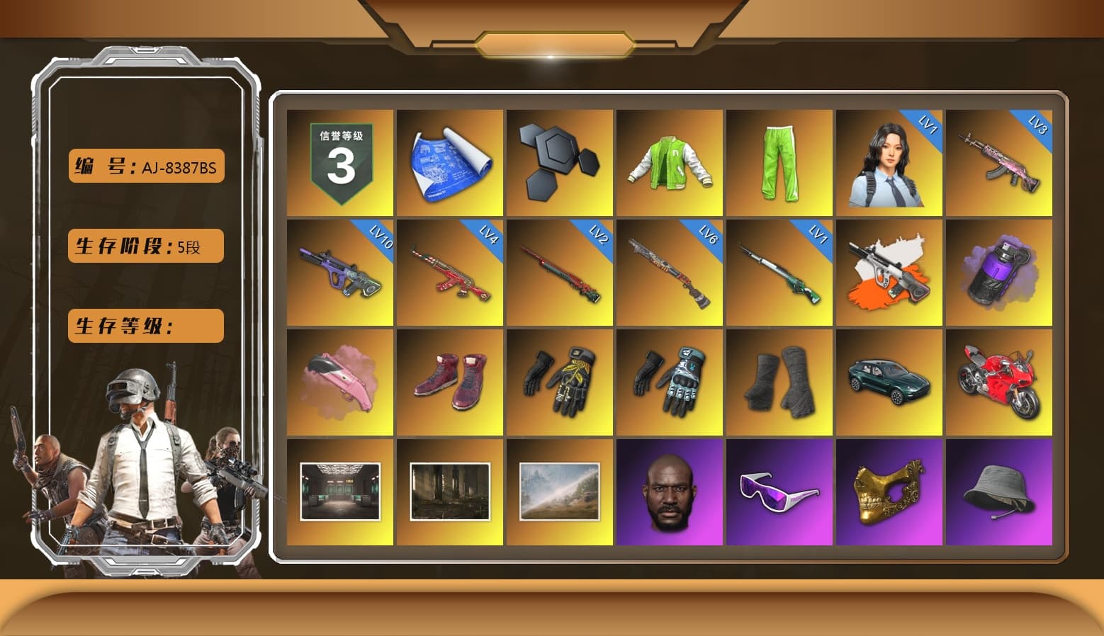 NVIDIA Varsity Jacket, Neon Dream - AUG (White Orange), Purple Smoke Grenade, Hi-top Trainers (Red), Break's Gloves, Danucd's Gloves, Duncan's Infiltrator Handwraps, «DBX707» SUV, «Panigale V4 S (Ducati Red)» Motorcycle, Jonathan Kamau, Snow Glasses, PGC 2021 Contingent Chaos Mask, La Catrina Makeup, PLAYERUNKNOWN's Bandana, Heavy Fur Coat (Black), Rash Beixli Xtra Tough Jacket, Aespa, Polar Bear Feet, Rash Beixli Xtra Tough Jacket, BreaK's Hoodie, PML 2019 Phase 2 Jacket, XingHun's Tiger Strike Jacket, XingHun's Tiger Strike Pants, NPL 2019 Phase 2 Jacket, PJS 2019 Phase 2 Jacket, «DBX707» SUV, Sideshow Bear Feet, Exquisite Pants, GPT 2025 Four Angry Men Jacket, Full Autumn — M416, Gold Plate — M416, Crash Test Handwraps, Bloody Nurse Cap, Bloody Nurse Mask, 2018 PUBG ALL-STAR T-shirt (Korean), Esports IGL Shirt, Esports Chicken Dinner Shirt - 1