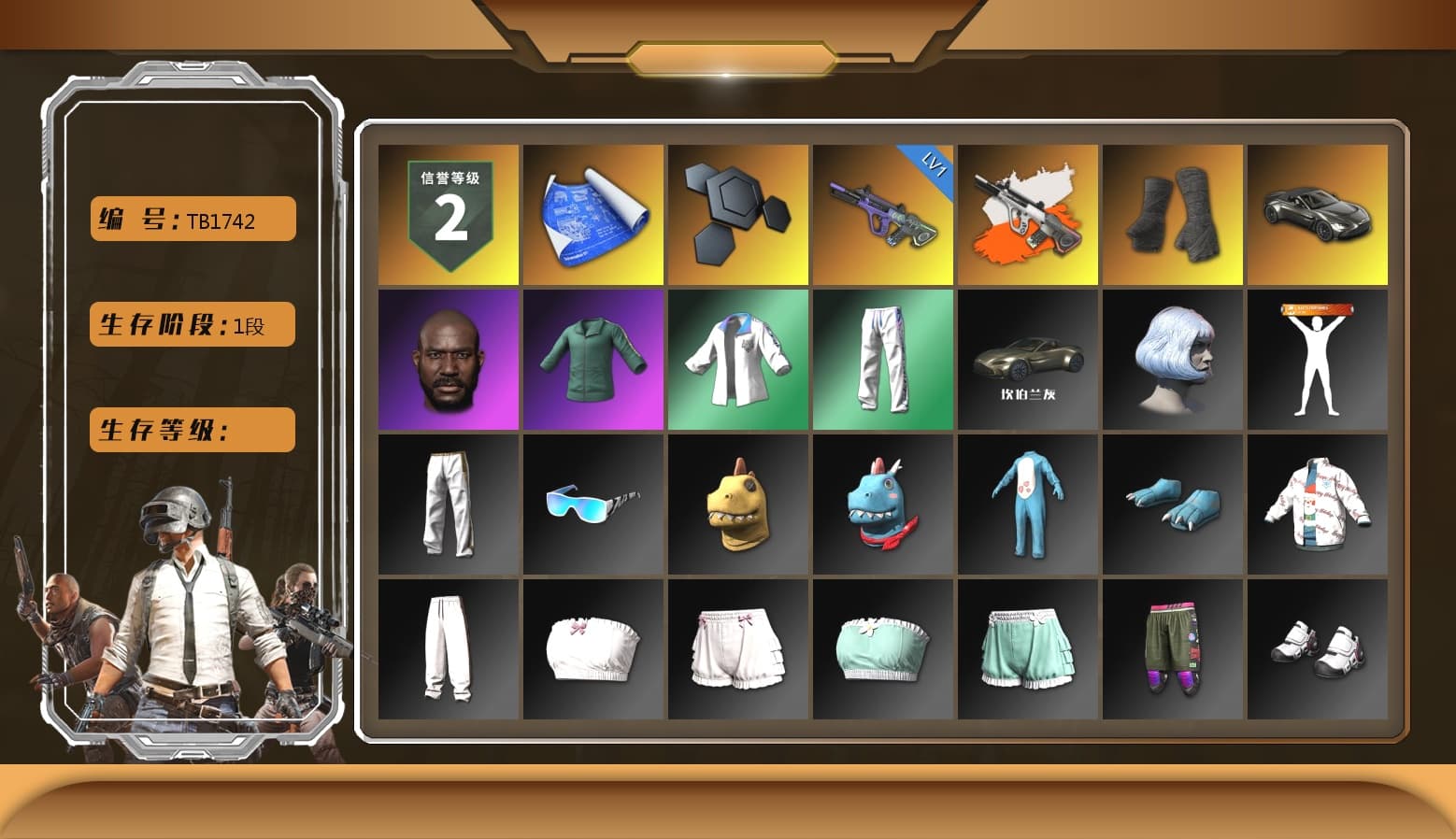 Neon Dream - AUG (White Orange), Duncan's Infiltrator Handwraps, «V12 Vantage Roadster» Sports Car, Jonathan Kamau, XingHun's Tiger Strike Jacket, XingHun's Tiger Strike Pants, Exquisite Pants - 1