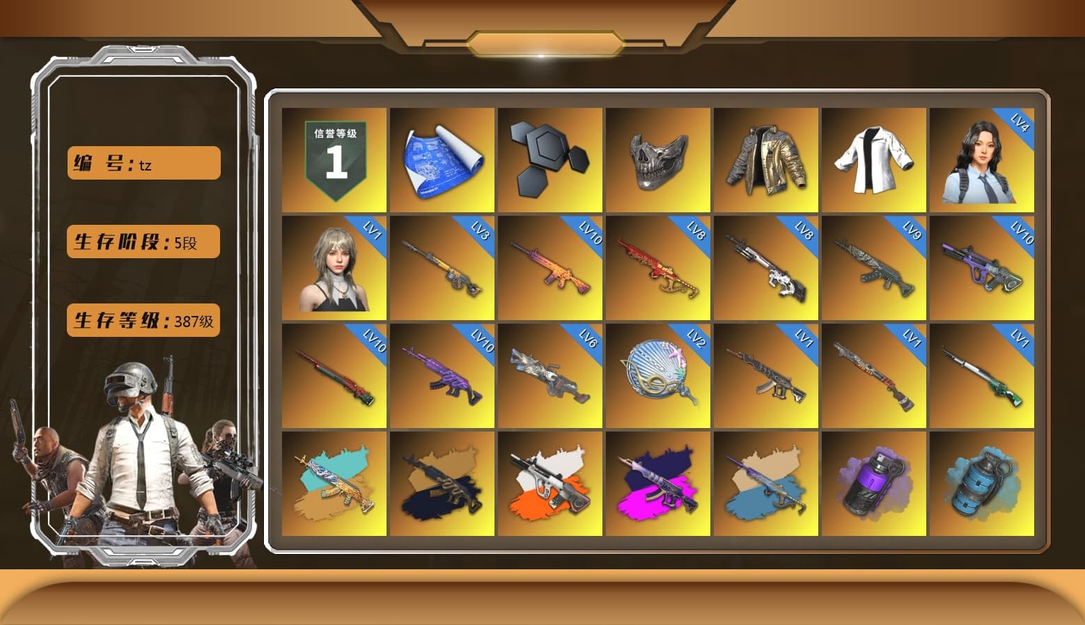 Reaper Mask, Douyu Biker Jacket, Medusa — Beryl M762 (Gold Charcoal), Neon Dream - AUG (White Orange), Demon's Touch - ACE32 (Purple Fuchsia), Yule Sleigh - Mini14 (Gold Blue), Purple Smoke Grenade, Azure Smoke Grenade, Teal Smoke Grenade, Ivory Fog of Fury — M79, School Skirt, Hi-top Trainers (Red), Duncan's Infiltrator Handwraps, Harley Quinn's Hair, The Joker's Hair, «911 Carrera GTS» Sports Car, «Chiron» Sports Car, «Countach LPI 800-4» Sports Car, «V12 Vantage Roadster» Sports Car, «V12 Vantage Roadster (Luxe)» Sports Car, «DBX707» SUV, «Panigale V4 S (Renegade Rose)» Motorcycle, 9S's Hairstyle, Jonathan Kamau, Snow Glasses, PGC 2021 Contingent Chaos Mask, The Joker's Hair, Demon Biker Horns, Kansas Headband, La Catrina Makeup, PLAYERUNKNOWN's Bandana, Heavy Fur Coat (Black), Rash Beixli Xtra Tough Jacket, Pubg X Newjeans, Aespa, Polar Bear Feet, Nier, Harley Quinn's Hair, "CVO™ Road Glide® ST" Motorcycle, Rash Beixli Xtra Tough Jacket, Wanyoo Tracksuit Top, Harley Quinn's Makeup, PML 2019 Phase 2 Jacket, XingHun's Tiger Strike Jacket, XingHun's Tiger Strike Pants, NPL 2019 Phase 2 Jacket, «DBX707» SUV, Sideshow Bear Feet, XiongDi Hoodie, MET Asia Series Distressed Jeans, Sha Wujing's Shorts, StreamerOne, GPT 2025 Four Angry Men Jacket, Full Autumn — M416, PUBG Nations Cup 2019 Pan, Festive Gloves (Red), DOUYU T-shirt - 1