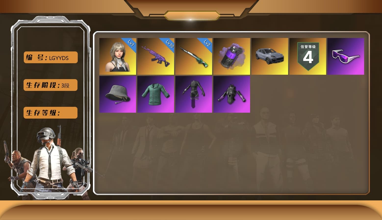 Glasya [2], Medusa — Beryl M762, Snow Glasses, Purple Smoke Grenade, Aespa, «Cayenne Turbo GT» SUV, Cosmic Caliber - Kar98k - 1