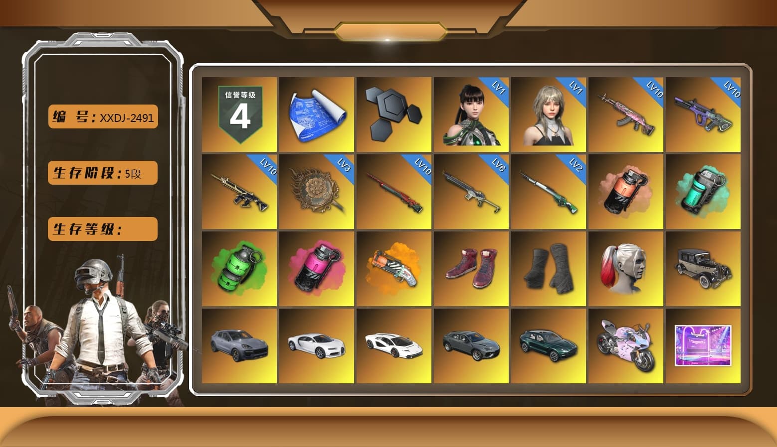 Coral Smoke Grenade, Teal Smoke Grenade, Emerald Smoke Grenade, Magenta Smoke Grenade, Orange Fog of Fury — M79, Hi-top Trainers (Red), Duncan's Infiltrator Handwraps, Harley Quinn's Hair, «Cayenne Turbo GT» SUV, «Chiron» Sports Car, «Countach LPI 800-4» Sports Car, «DBX707» SUV, «Panigale V4 S (Twilight Torque)» Motorcycle, PGC 2021 Contingent Chaos Mask, PLAYERUNKNOWN's Bandana, Heavy Fur Coat (Black), Rash Beixli Xtra Tough Jacket, Pubg X Newjeans, Polar Bear Feet, Harley Quinn's Hair, Rash Beixli Xtra Tough Jacket, Harley Quinn's Makeup, PEL 2019 Phase 2 Jacket, XingHun's Tiger Strike Jacket, XingHun's Tiger Strike Pants, NPL 2019 Phase 2 Jacket, PJS 2019 Phase 2 Jacket, PKL 2019 Phase 2 Jacket, «DBX707» SUV, Sideshow Bear Feet, StreamerOne, GPT 2025 Four Angry Men Jacket, Training Jacket (Green), Full Autumn — M416, Festive Gloves (Red), Blue Thunder Gloves, Diva Glasses (White), DOUYU T-shirt - 1