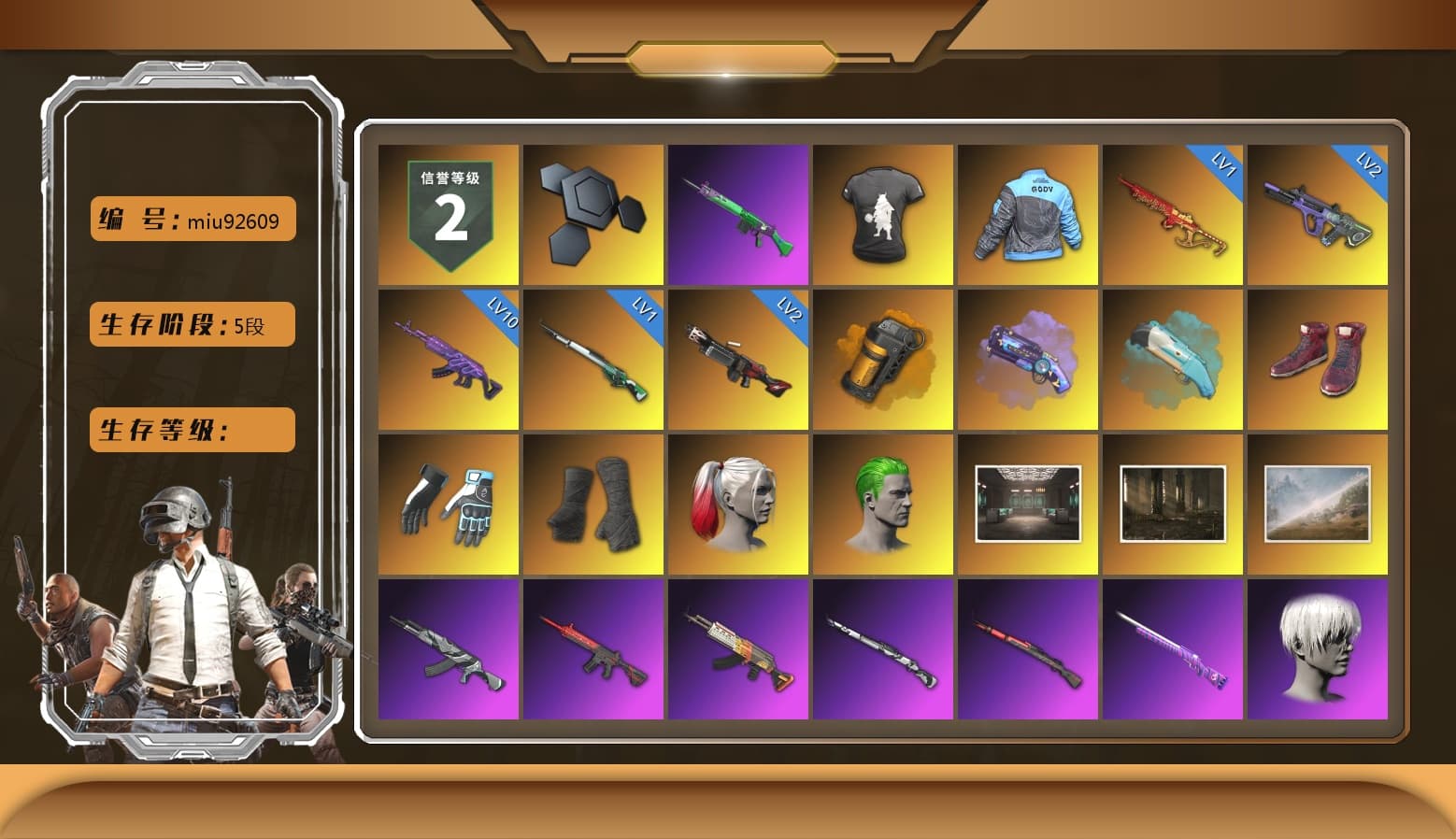 DMM T-Shirt, Orange Smoke Grenade, Purple Magical Mist — M79, Hi-top Trainers (Red), Shroud's Gloves, Duncan's Infiltrator Handwraps, Harley Quinn's Hair, The Joker's Hair, SkipNhO's SLR, chocoTaco's Beryl M762, 9S's Hairstyle, Jonathan Kamau, Snow Glasses, PGC 2021 Contingent Chaos Mask, The Joker's Hair, Demon Biker Horns, La Catrina Makeup, PLAYERUNKNOWN's Bandana, Heavy Fur Coat (Black), SkipNhO's SLR, Escapee Jacket, Jailbird T-Shirt, Rash Vest, Rash Beixli Xtra Tough Jacket, Polar Bear Feet, Nier, Harley Quinn's Hair, Rash Beixli Xtra Tough Jacket, Ghosted — AKM, Speed & Momentum — M416, Ghosted — Kar98k, Speed & Momentum — Kar98k, JennaJulien's M24, Harley Quinn's Makeup, SPYGEA's Shirt, PGI Ringside Hoodie, PGI 2018 «Four Angry Men» Hoodie, PML 2019 Phase 2 Jacket, XingHun's Tiger Strike Jacket, XingHun's Tiger Strike Pants, NPL 2019 Phase 2 Jacket, PJS 2019 Phase 2 Jacket, Sideshow Bear Feet, Exquisite Pants, XingHun's Hoodie, Xinghun's Tracksuit Pants, Full Autumn — M416, Wakgood's M416, Bengal Blade - SCAR-L, Silver Plate — Mini14, Wakgood's AWM, Festive Gloves (Red), Diva Glasses (White), Rose-tinted Glasses, Bloody Nurse Cap, Bloody Nurse Mask, HUYA T-shirt, DOUYU T-shirt, Esports Chicken Dinner Shirt, Bengal Tiger - 1