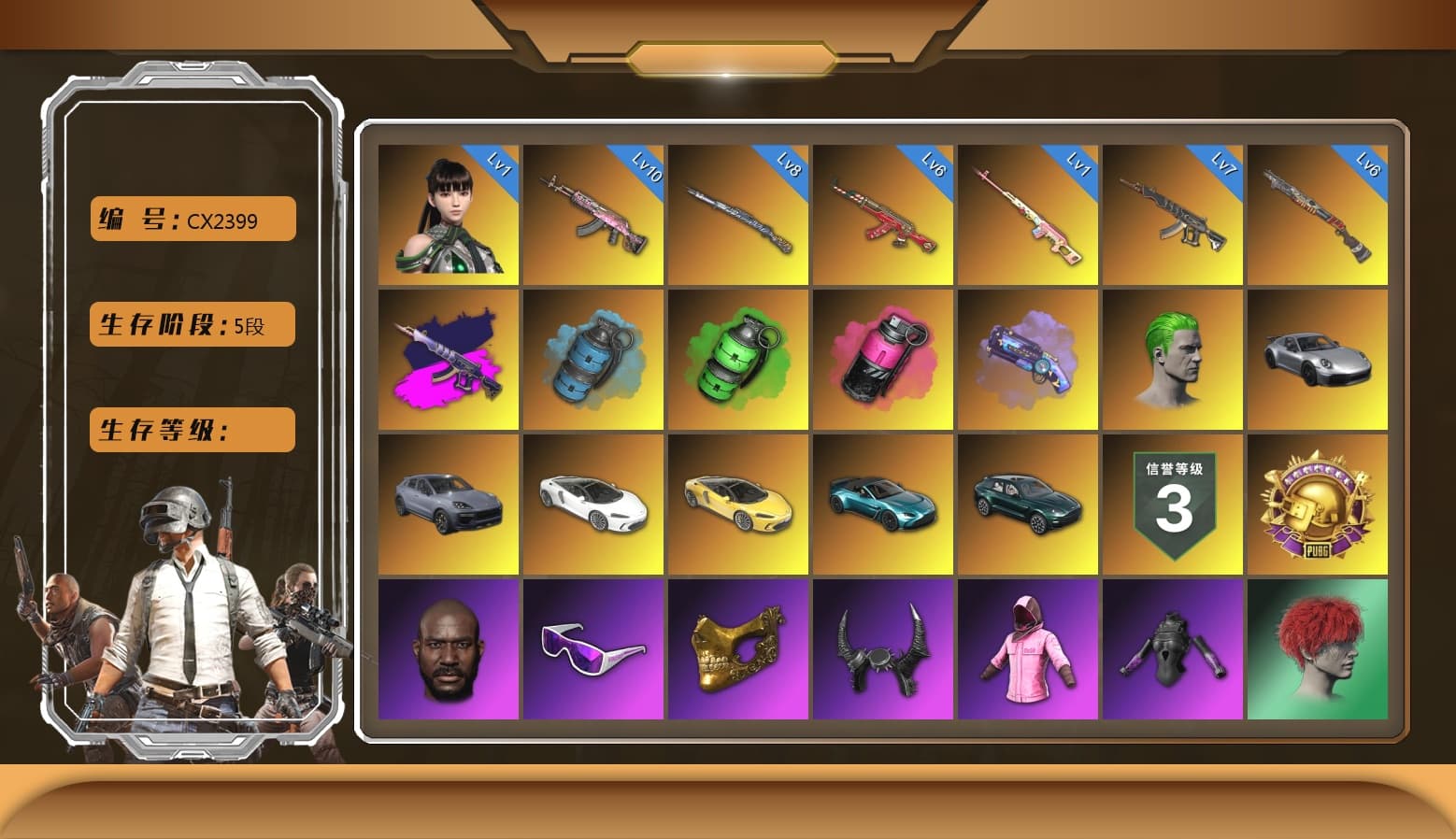 Tiger Hunter — Kar98k [MAX], Santa's Helper — AKM [MAX], Purple Magical Mist — M79, EVE [MAX], Demon's Touch - ACE32 (Purple Fuchsia), Emerald Smoke Grenade, Gear Head — Beryl M762, «McLaren GT Standard (Silica White)» Sports Car, Reaper, Rash Beixli Xtra Tough Jacket, Rash Beixli Xtra Tough Jacket, Harley Quinn's Hair, Jonathan Kamau, PGC 2021 Contingent Chaos Mask, Snow Glasses, The Joker's Hair, Demon Biker Horns, «V12 Vantage Roadster (Luxe)» Sports Car, «DBX707» SUV, Azure Smoke Grenade, Magenta Smoke Grenade, Demon's Touch — ACE32, Sun Scorched — S1897, «Cayenne Turbo GT» SUV - 1