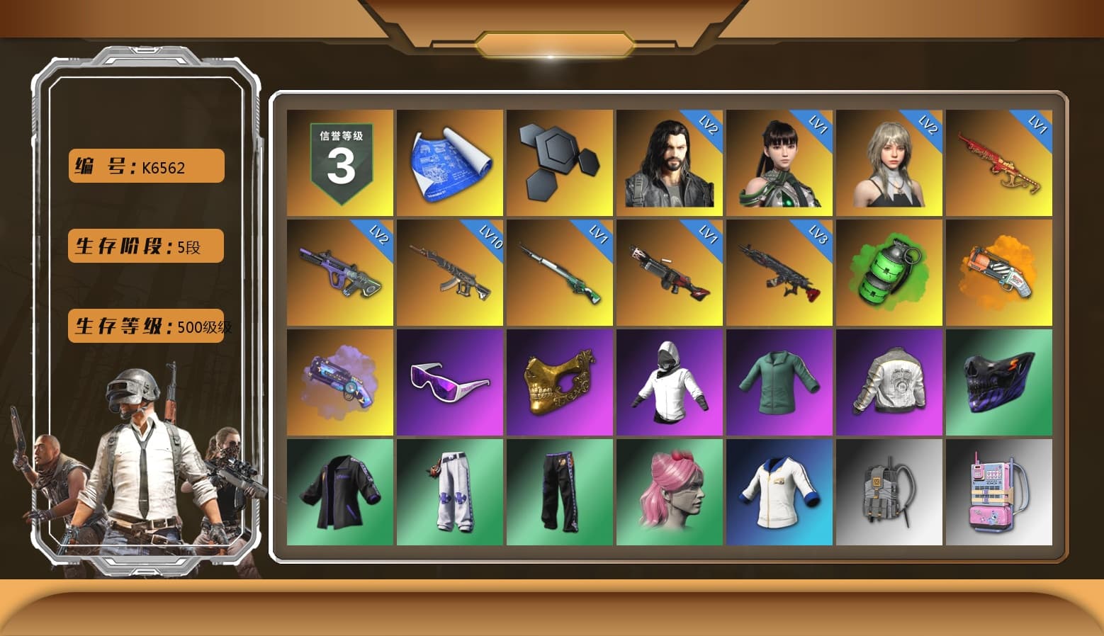 Emerald Smoke Grenade, Orange Fog of Fury — M79, Purple Magical Mist — M79, Snow Glasses, PGC 2021 Contingent Chaos Mask, PML 2019 Phase 2 Jacket, NPL 2019 Phase 2 Jacket, PJS 2019 Phase 2 Jacket, PKL 2019 Phase 2 Jacket, Full Autumn — M416 - 1