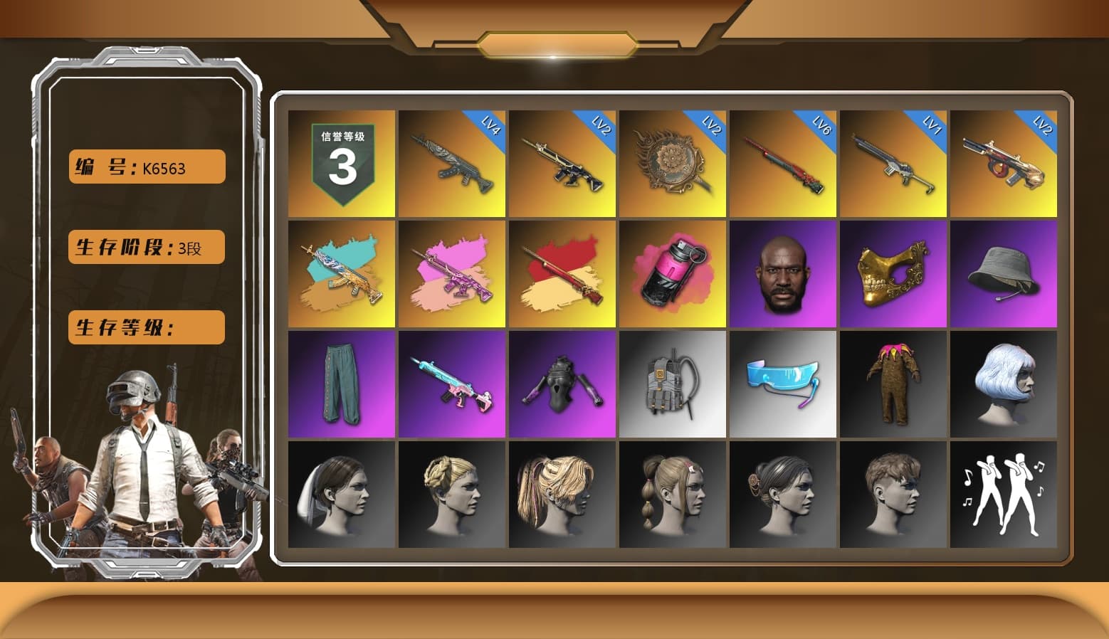 Zhu Bajie — M416 (Magenta Peach), Magenta Smoke Grenade, Jonathan Kamau, PGC 2021 Contingent Chaos Mask, Pubg X Newjeans, XiongDi Hoodie, Sha Wujing's Shorts, StreamerOne - 1