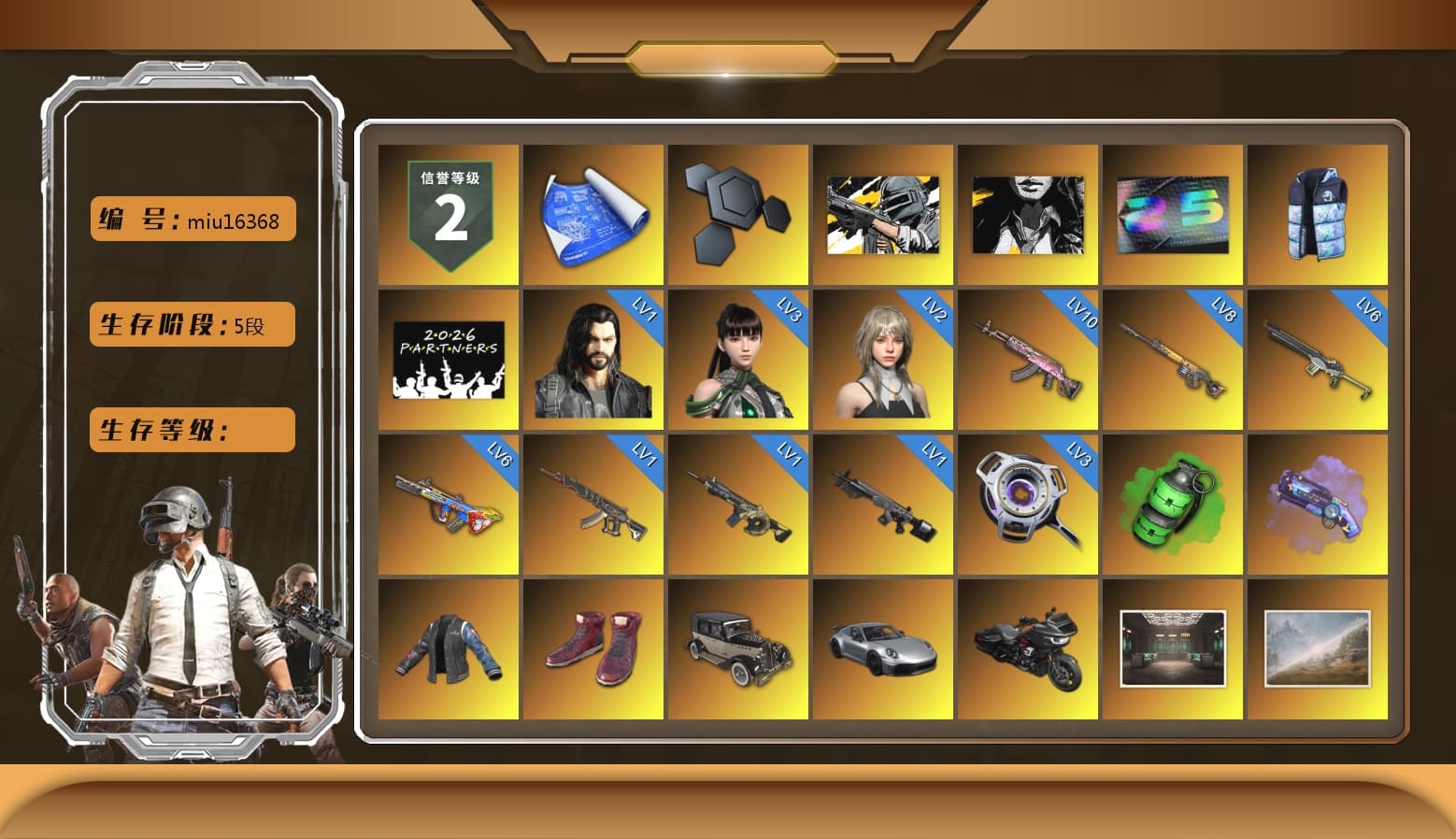 Emerald Smoke Grenade, Purple Magical Mist — M79, Hi-top Trainers (Red), «911 Carrera GTS» Sports Car, Jonathan Kamau, PGC 2021 Contingent Chaos Mask, Demon Biker Horns, PLAYERUNKNOWN's Bandana, Heavy Fur Coat (Black), Aespa, Polar Bear Feet, Harley Quinn's Hair, "CVO™ Road Glide® ST" Motorcycle, PML 2019 Phase 2 Jacket, PEL 2019 Phase 2 Jacket, NPL 2019 Phase 2 Jacket, PJS 2019 Phase 2 Jacket, MET Asia Series Distressed Jeans, GPT 2025 Four Angry Men Jacket, Bengal Blade - SCAR-L, Crash Test Handwraps, Diva Glasses (White), Esports IGL Shirt - 1