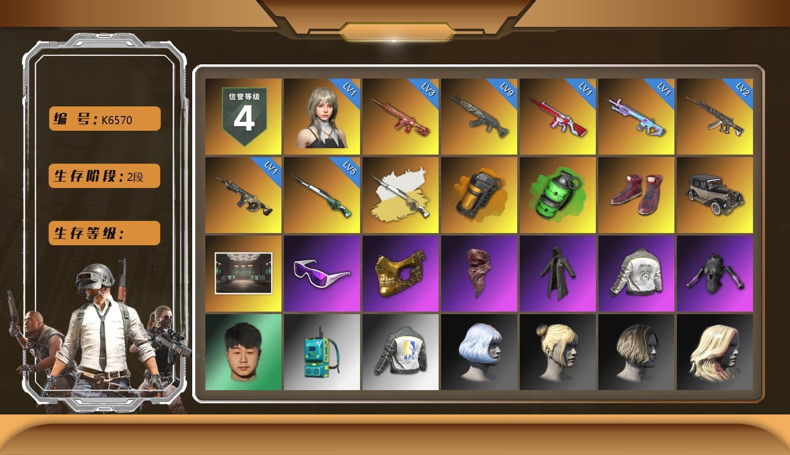 Cosmic Caliber - Kar98k (White Yellow), Orange Smoke Grenade, Emerald Smoke Grenade, Hi-top Trainers (Red), Snow Glasses, PGC 2021 Contingent Chaos Mask, PLAYERUNKNOWN's Bandana, Heavy Fur Coat (Black), PML 2019 Phase 2 Jacket, NPL 2019 Phase 2 Jacket, XiongDi Hoodie, StreamerOne, Full Autumn — M416 - 1
