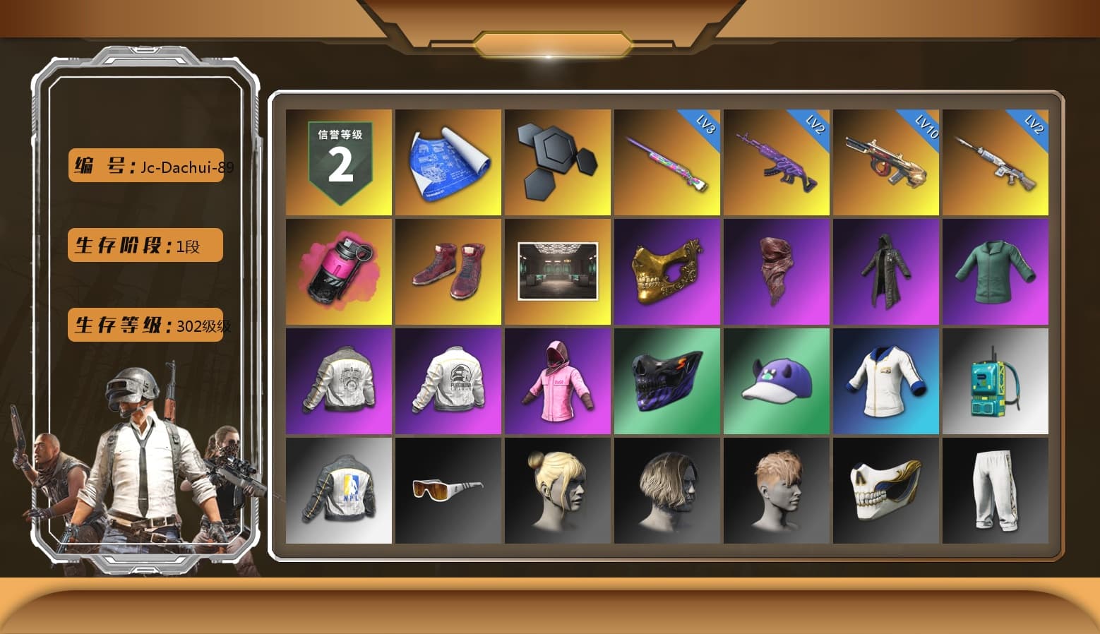 Magenta Smoke Grenade, Hi-top Trainers (Red), PGC 2021 Contingent Chaos Mask, PLAYERUNKNOWN's Bandana, Heavy Fur Coat (Black), Rash Beixli Xtra Tough Jacket, Rash Beixli Xtra Tough Jacket, PML 2019 Phase 2 Jacket, PEL 2019 Phase 2 Jacket, NPL 2019 Phase 2 Jacket, Sha Wujing's Shorts, StreamerOne, HUYA T-shirt - 1
