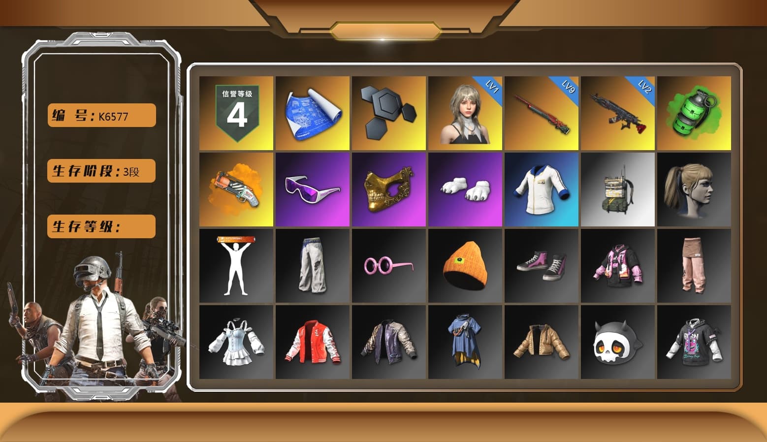 Emerald Smoke Grenade, Orange Fog of Fury — M79, Snow Glasses, PGC 2021 Contingent Chaos Mask, Polar Bear Feet, Harley Quinn's Hair, StreamerOne, Full Autumn — M416 - 1