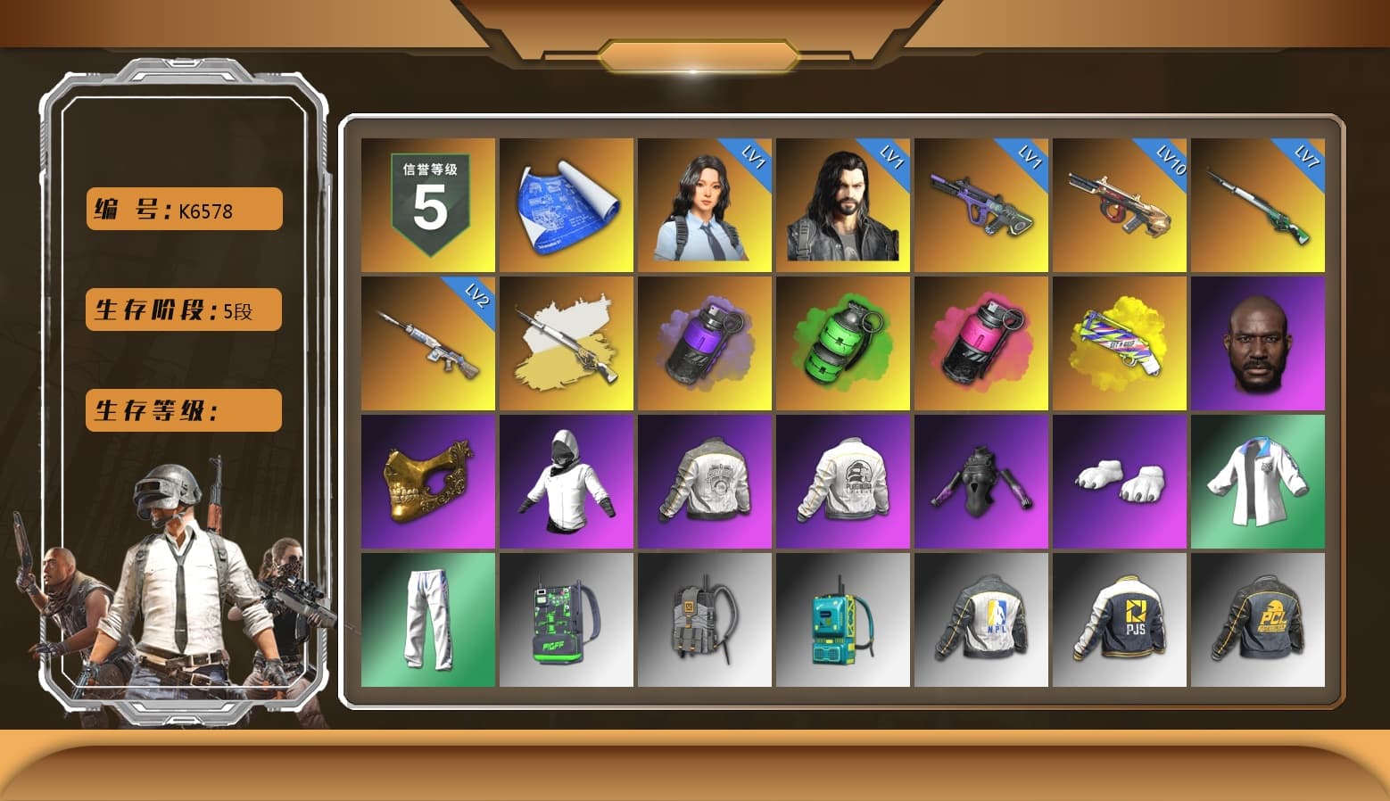 Cosmic Caliber - Kar98k (White Yellow), Purple Smoke Grenade, Emerald Smoke Grenade, Magenta Smoke Grenade, Yellow Fog of Fury — M79, Jonathan Kamau, PGC 2021 Contingent Chaos Mask, Polar Bear Feet, Harley Quinn's Hair, PML 2019 Phase 2 Jacket, PEL 2019 Phase 2 Jacket, XingHun's Tiger Strike Jacket, XingHun's Tiger Strike Pants, NPL 2019 Phase 2 Jacket, PJS 2019 Phase 2 Jacket, PKL 2019 Phase 2 Jacket, Exquisite Pants, Sha Wujing's Shorts, StreamerOne, Training Jacket (Green) - 1