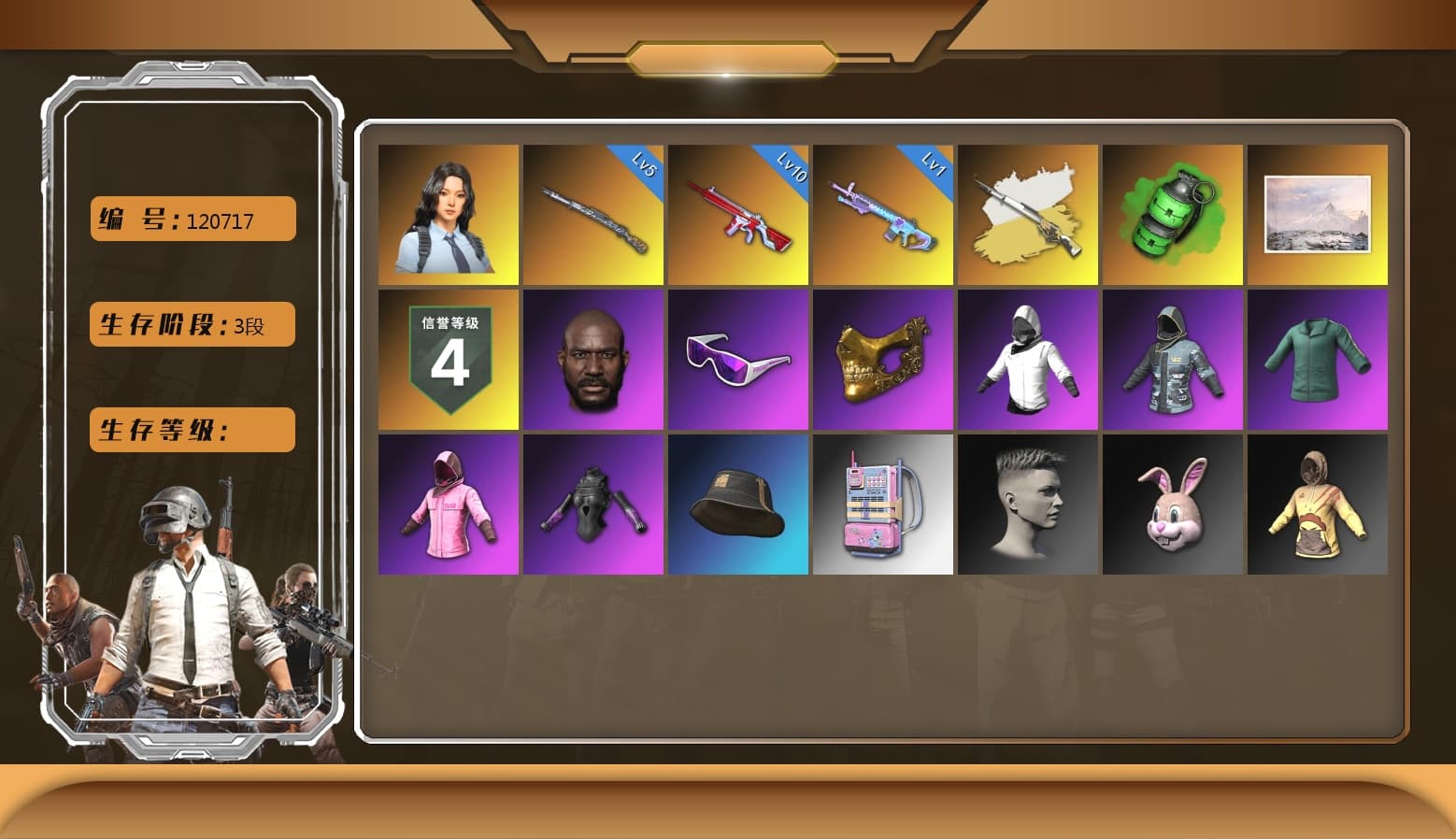 Tiger Hunter — Kar98k [MAX], Emerald Smoke Grenade, No Signal — M416, Hanna, Hocus Focus — Mk12, Rash Beixli Xtra Tough Jacket, Rash Beixli Xtra Tough Jacket, Danucd's Gloves, Jonathan Kamau, PGC 2021 Contingent Chaos Mask, Snow Glasses, Cosmic Caliber - Kar98k (White Yellow) - 1
