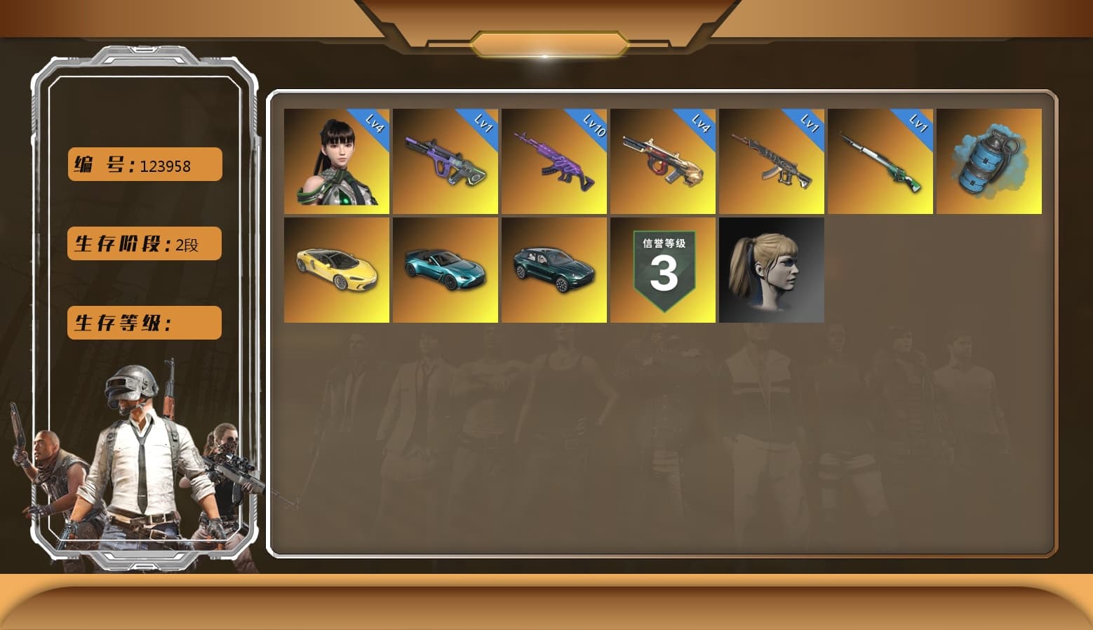 Minotaur — AUG [MAX], Medusa — Beryl M762, Neon Dream — AUG, Harley Quinn's Hair, «V12 Vantage Roadster (Luxe)» Sports Car, «DBX707» SUV, Azure Smoke Grenade, Demon's Touch — ACE32, Cosmic Caliber - Kar98k, EVE - 1